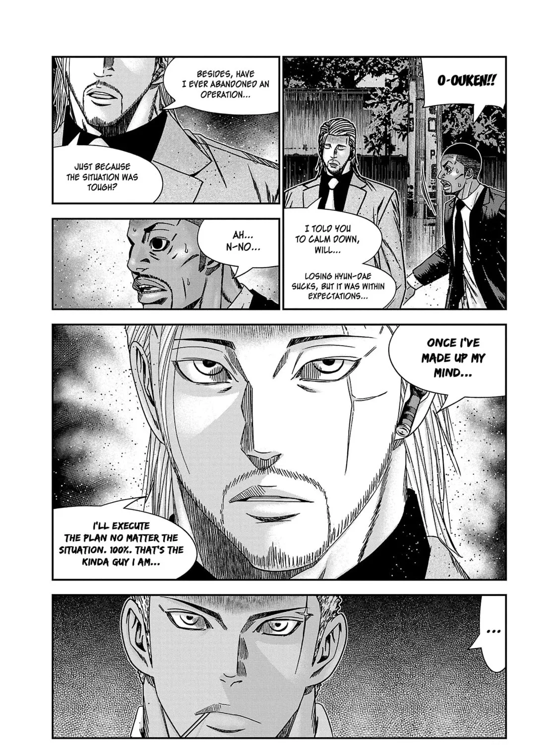 Read Bouncer chapter 83 image 5 on Lezhin