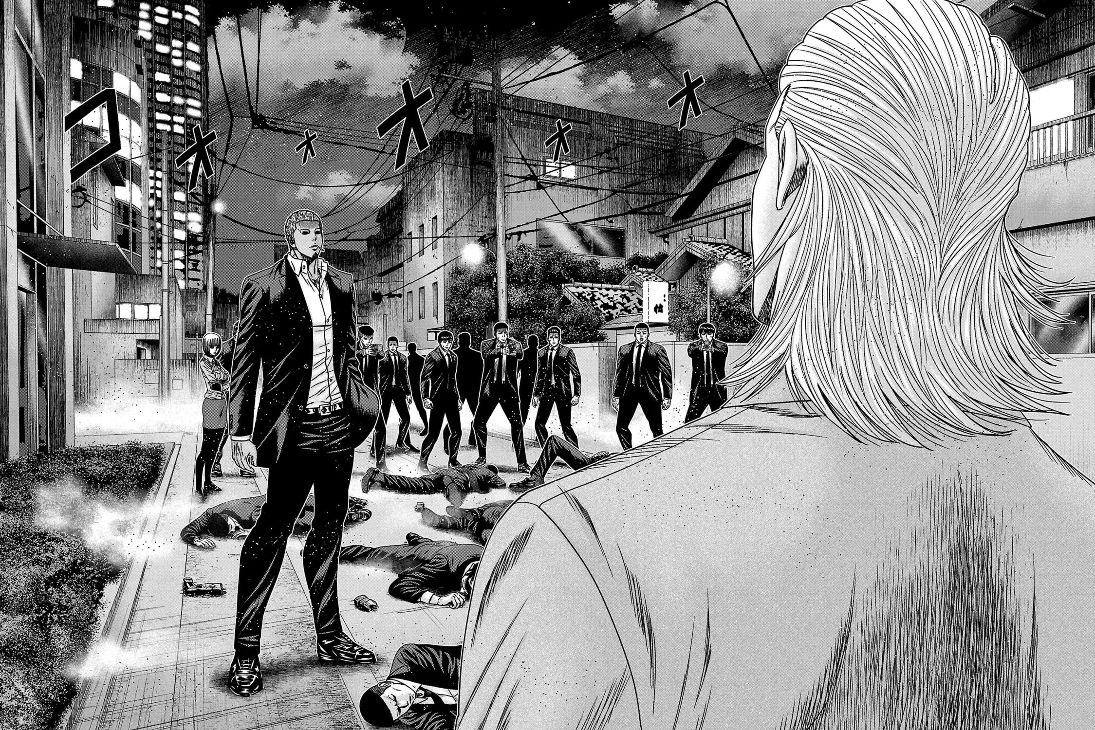 Read Bouncer chapter 83 image 55 on Lezhin