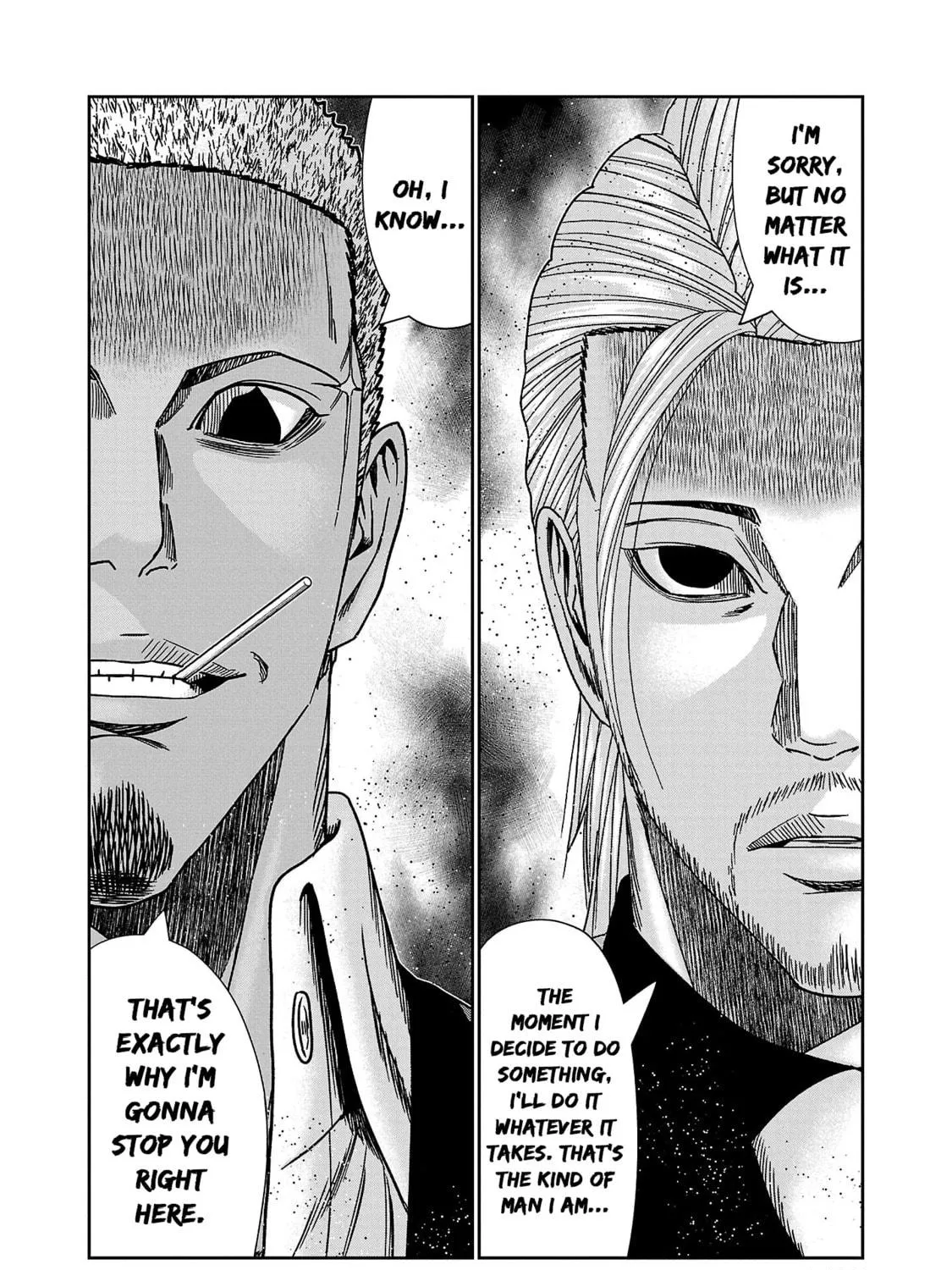 Read Bouncer chapter 83 image 57 on Lezhin