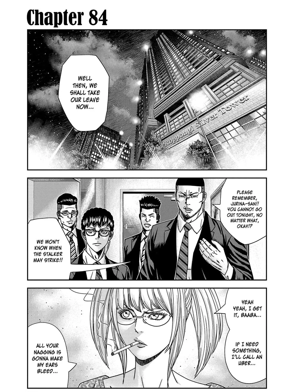 Read Bouncer chapter 84 image 1 on Lezhin