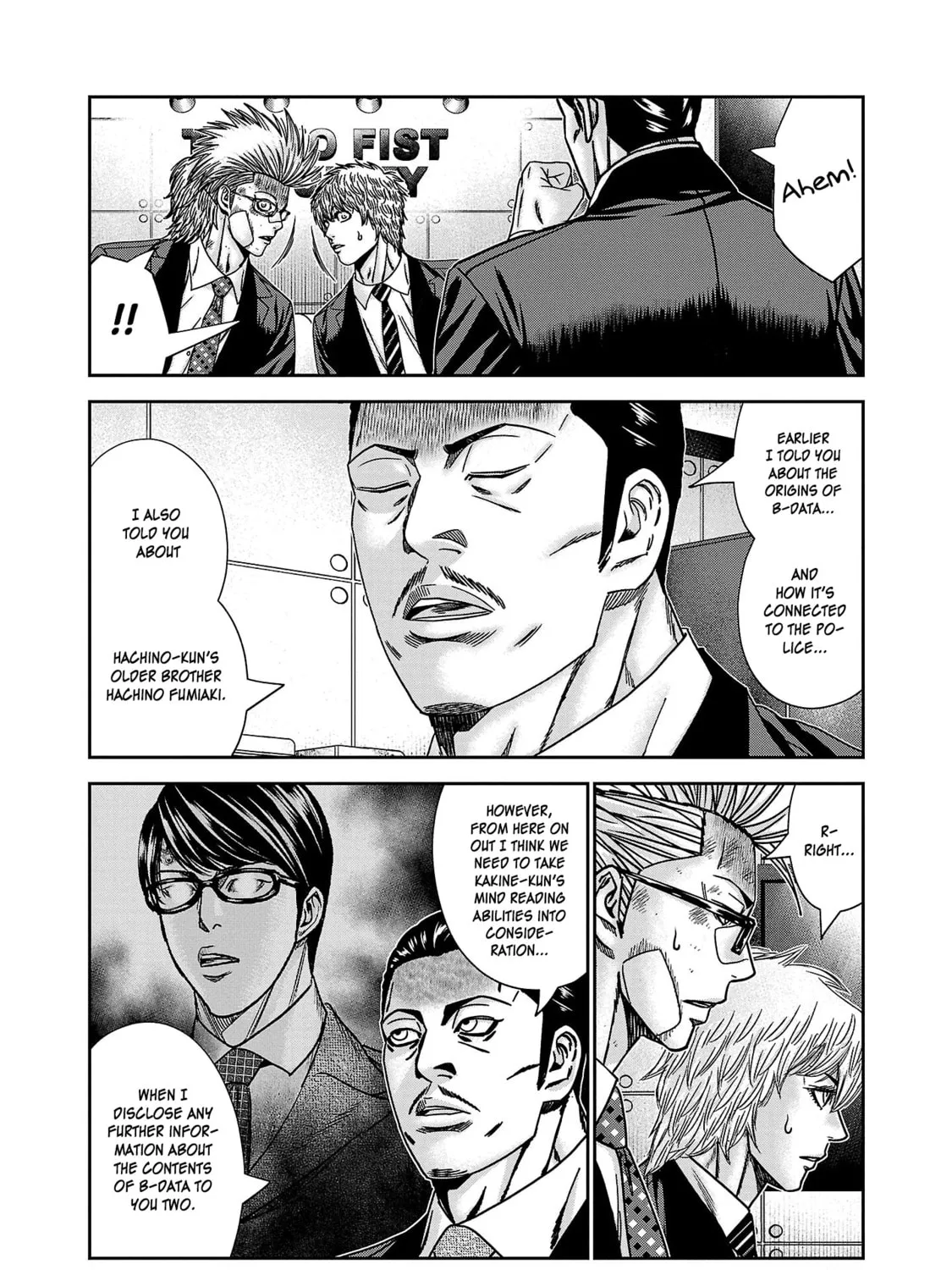 Read Bouncer chapter 84 image 11 on Lezhin