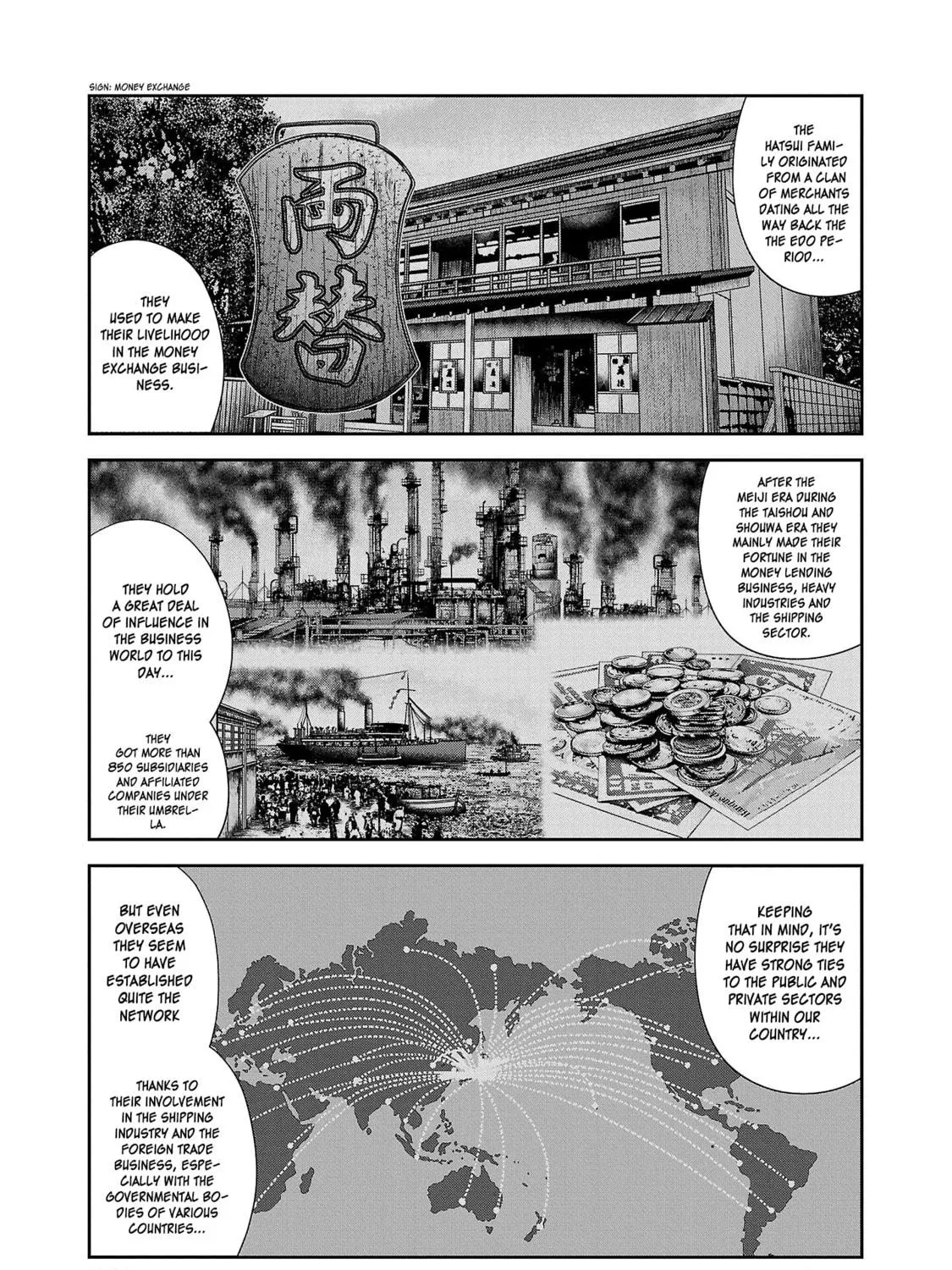 Read Bouncer chapter 84 image 17 on Lezhin