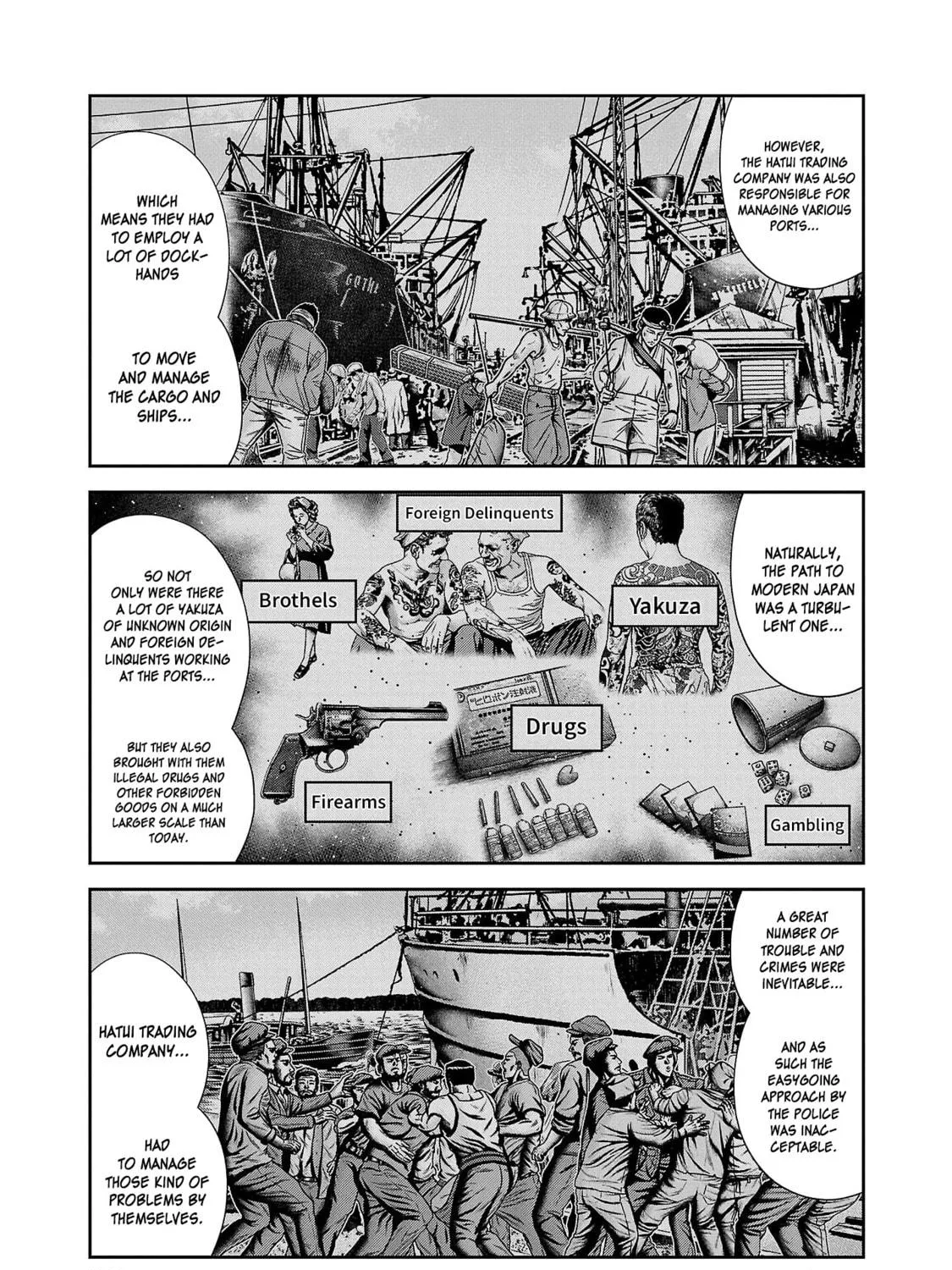Read Bouncer chapter 84 image 21 on Lezhin