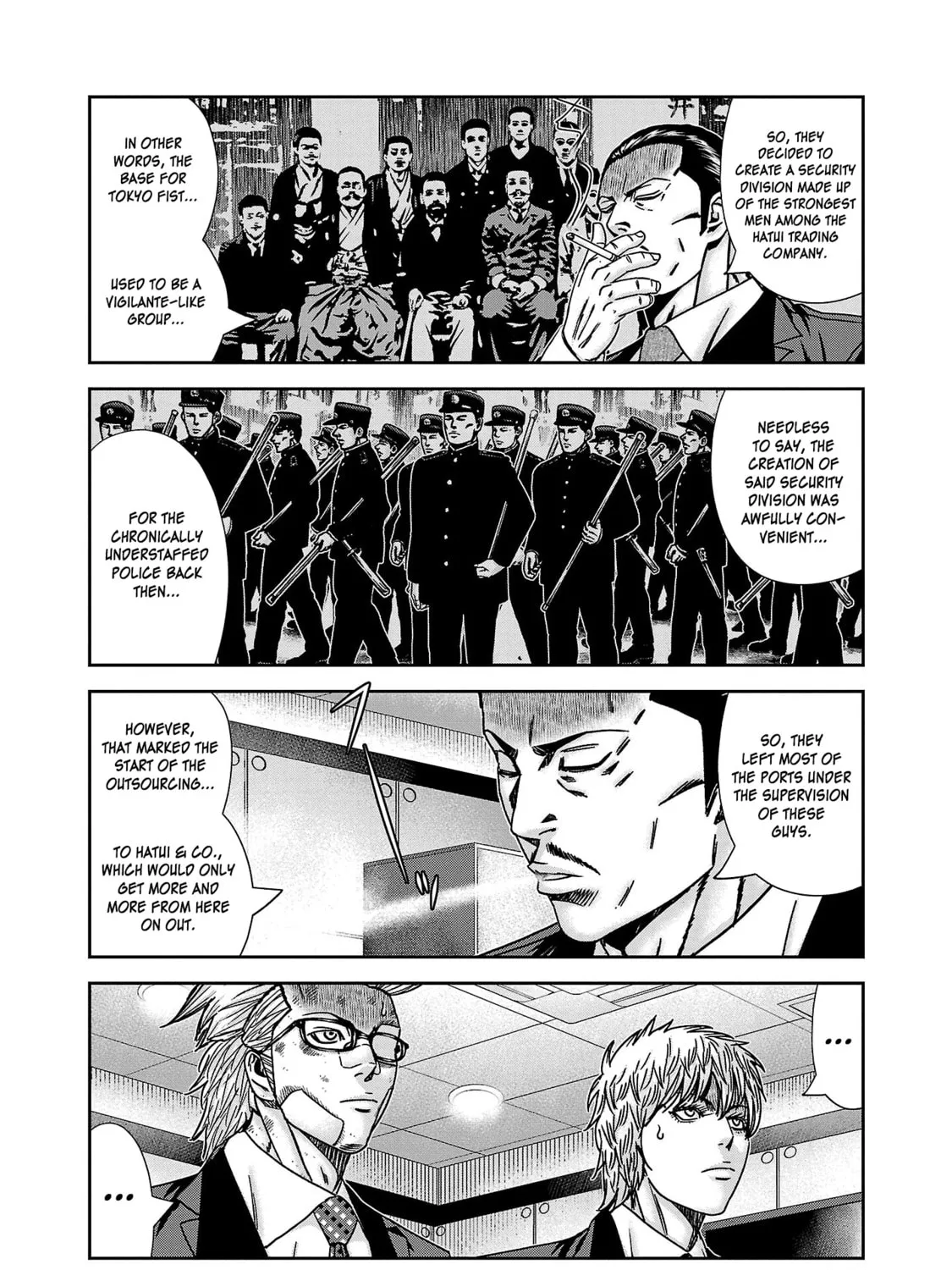 Read Bouncer chapter 84 image 23 on Lezhin
