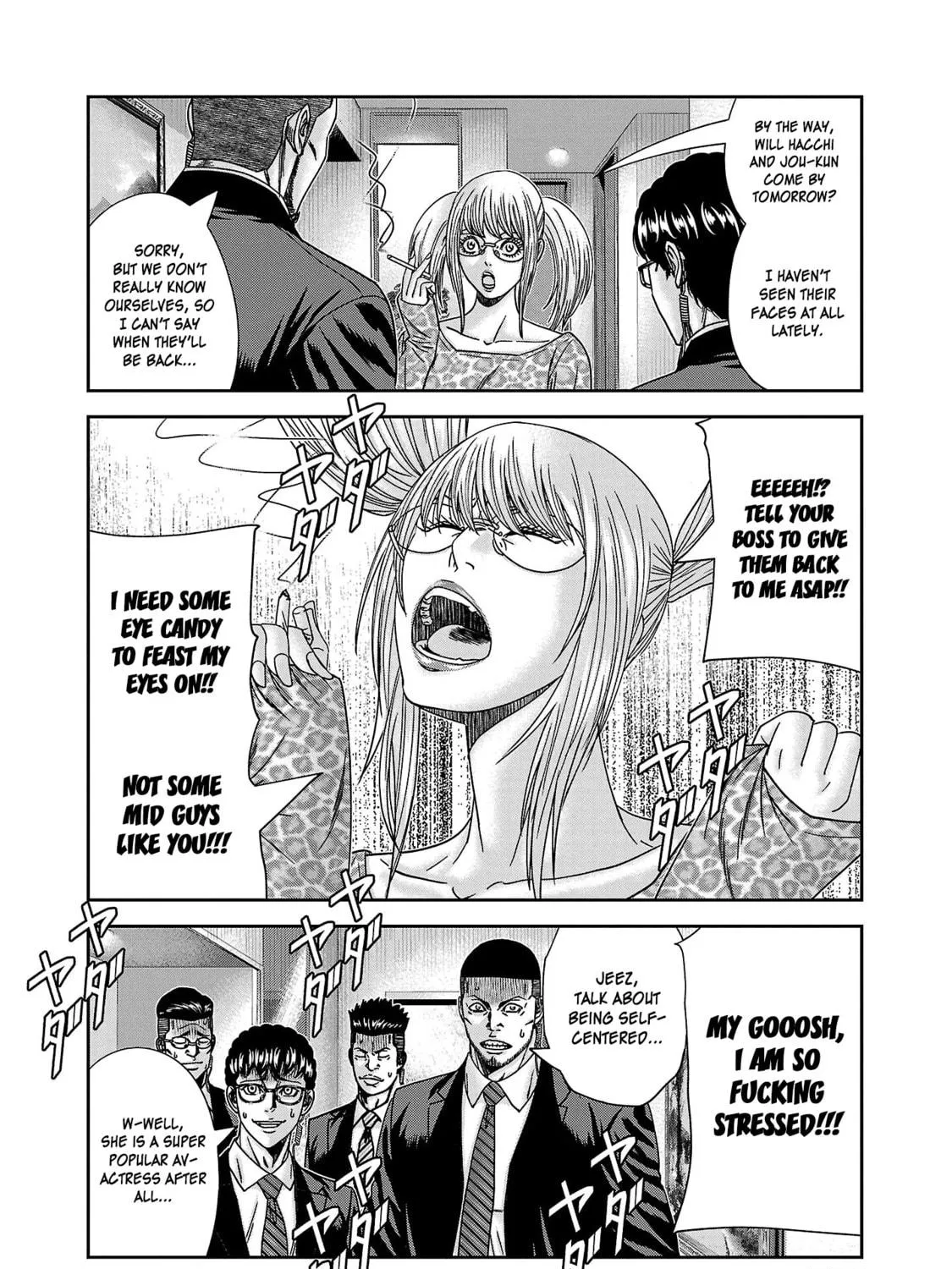 Read Bouncer chapter 84 image 3 on Lezhin