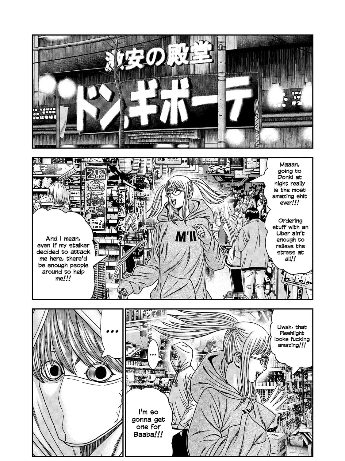 Read Bouncer chapter 84 image 31 on Lezhin