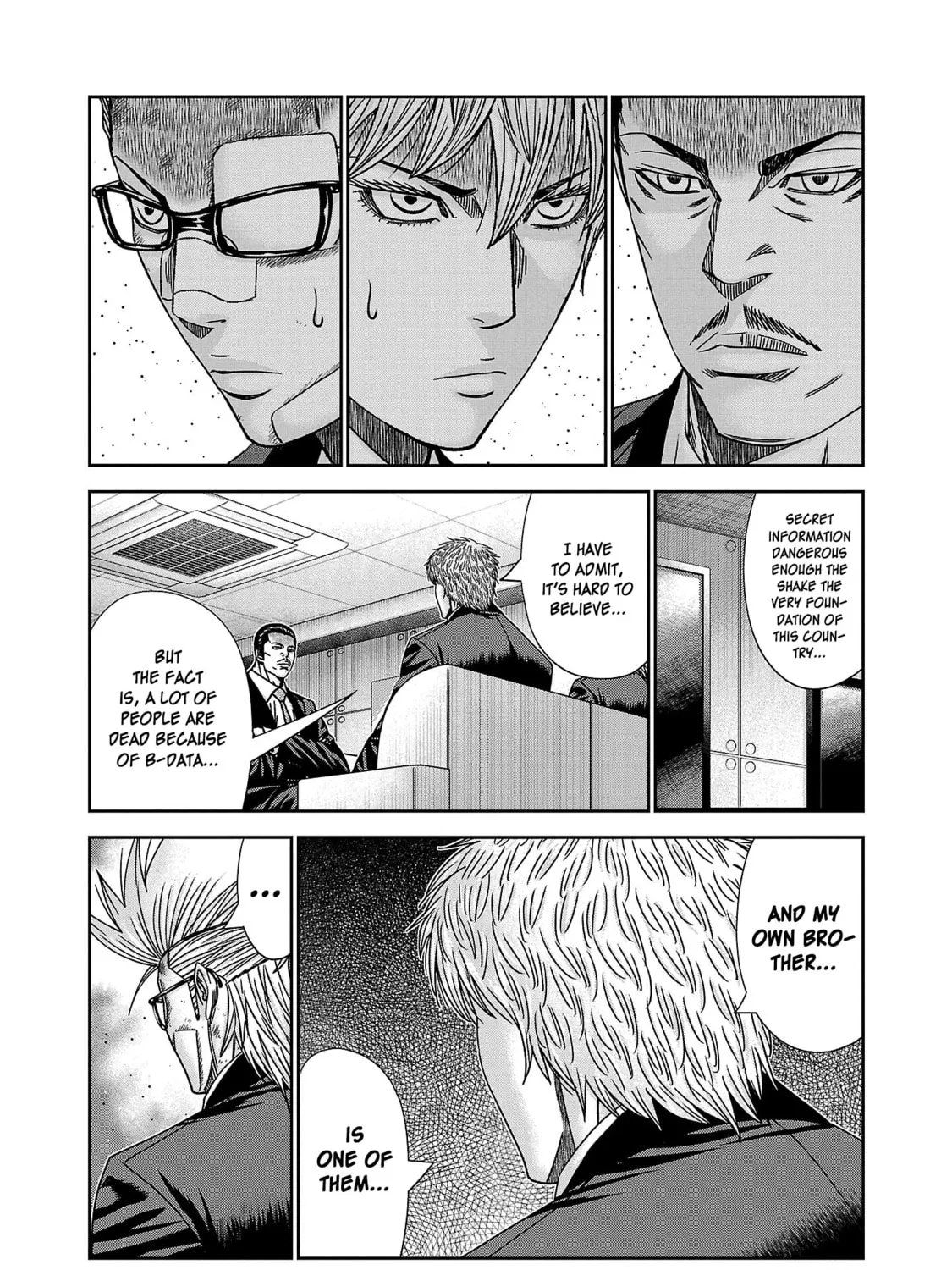 Read Bouncer chapter 84 image 41 on Lezhin