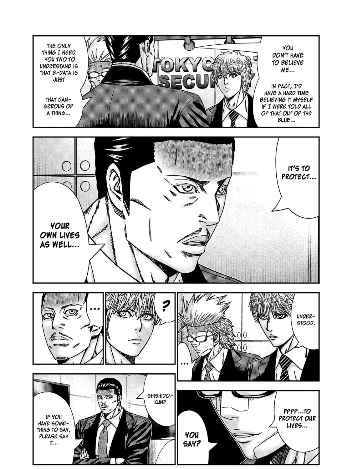 Read Bouncer chapter 84 image 43 on Lezhin
