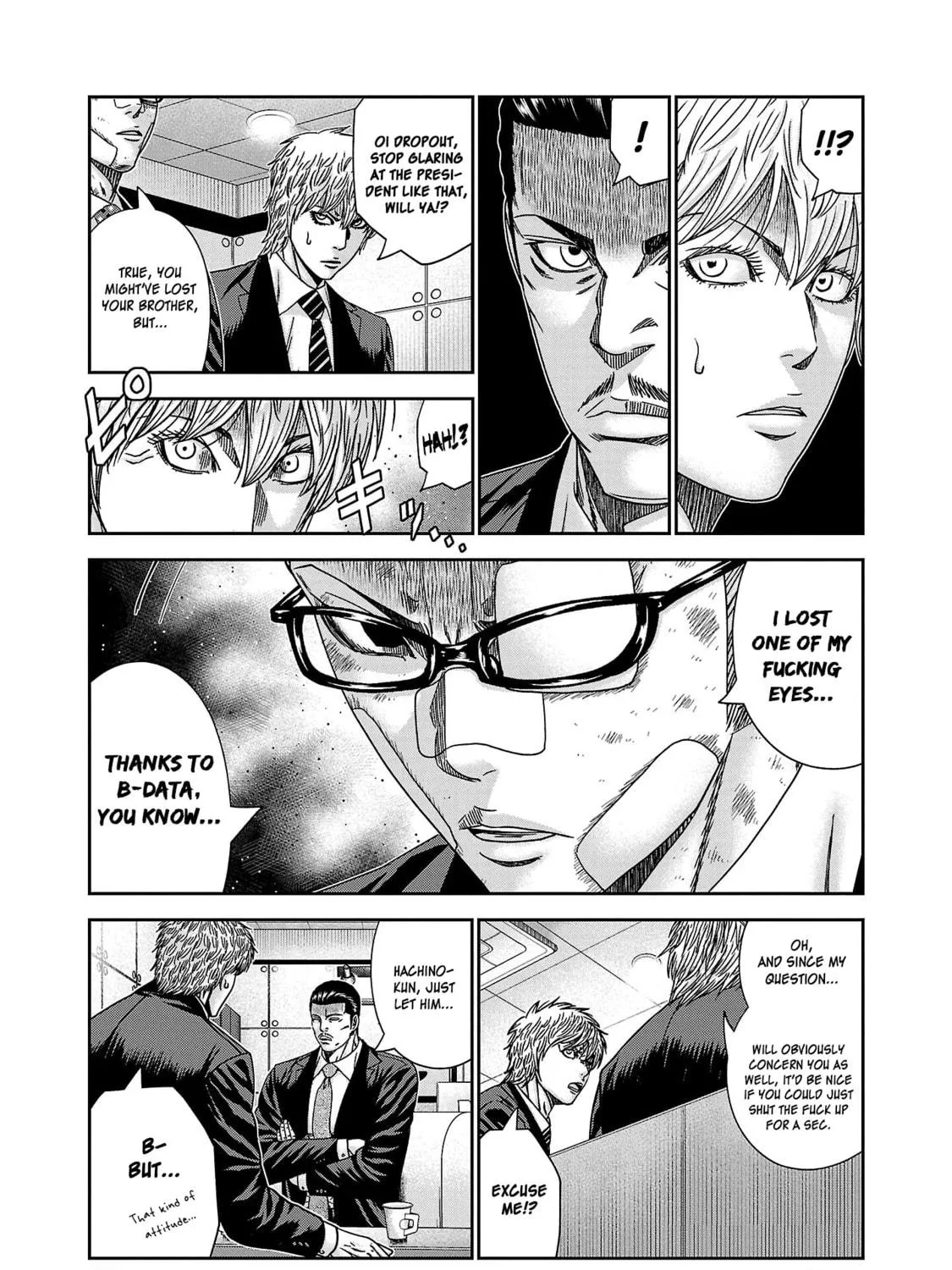 Read Bouncer chapter 84 image 47 on Lezhin