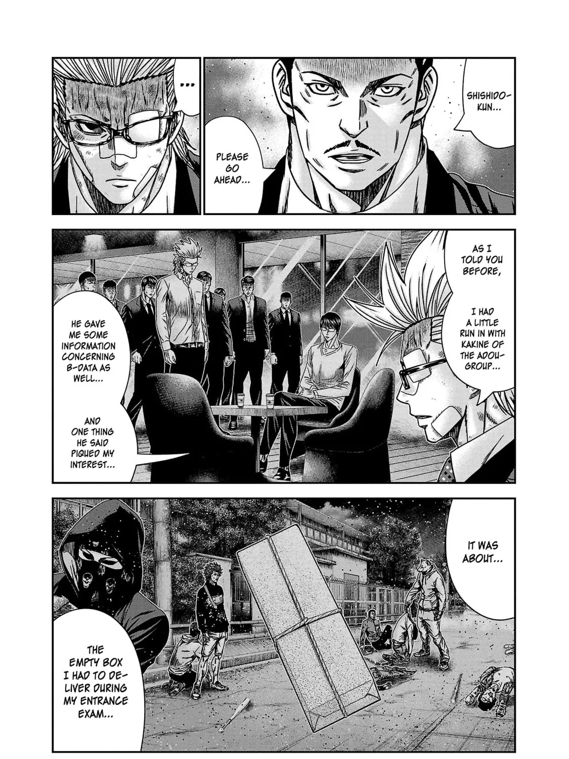 Read Bouncer chapter 84 image 49 on Lezhin