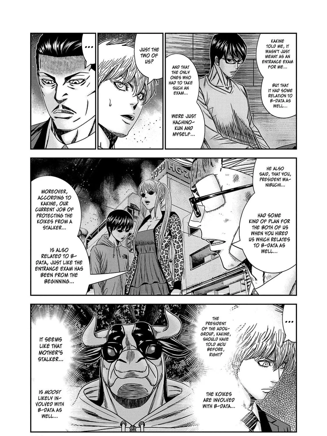 Read Bouncer chapter 84 image 51 on Lezhin