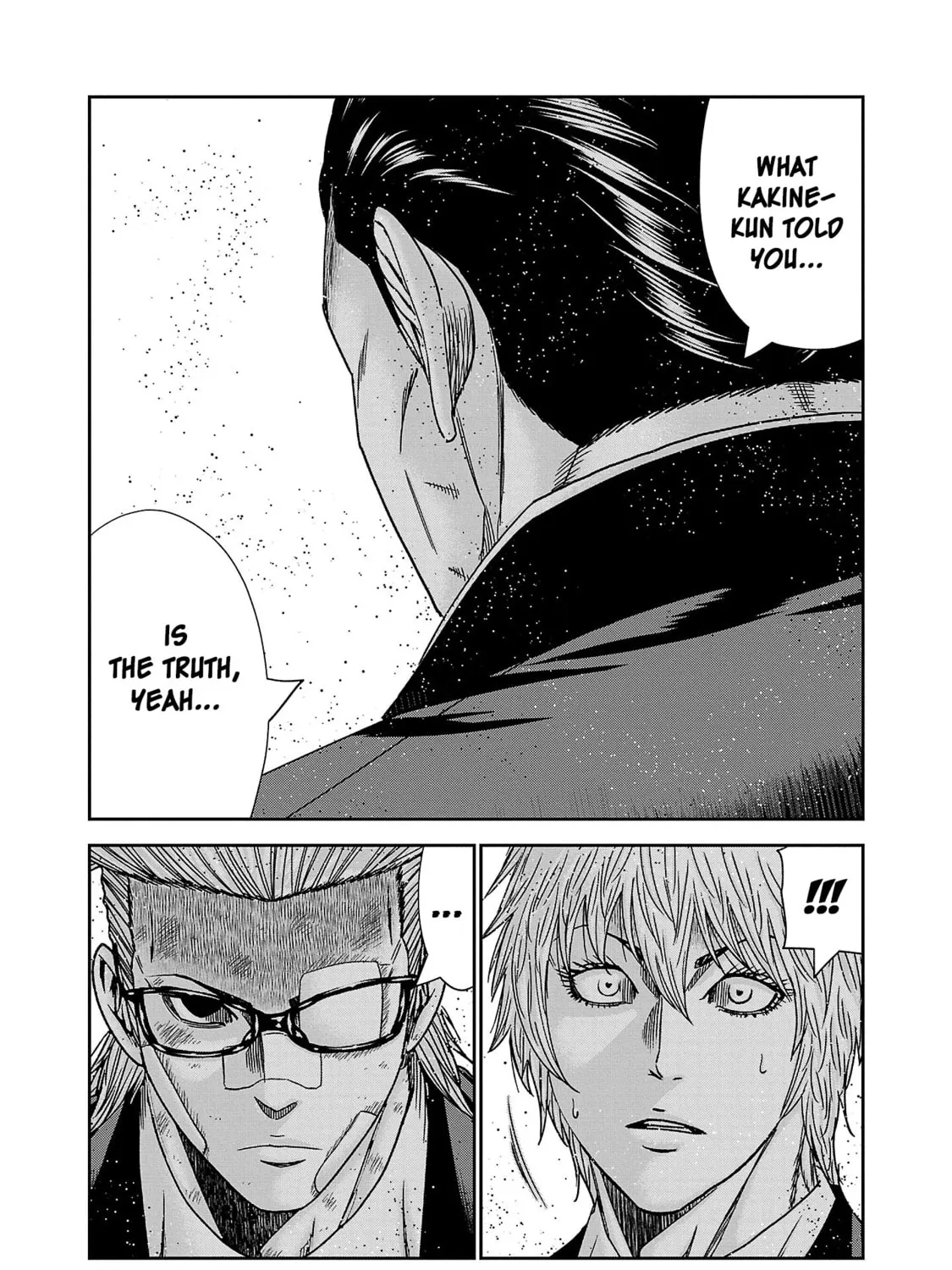 Read Bouncer chapter 84 image 55 on Lezhin