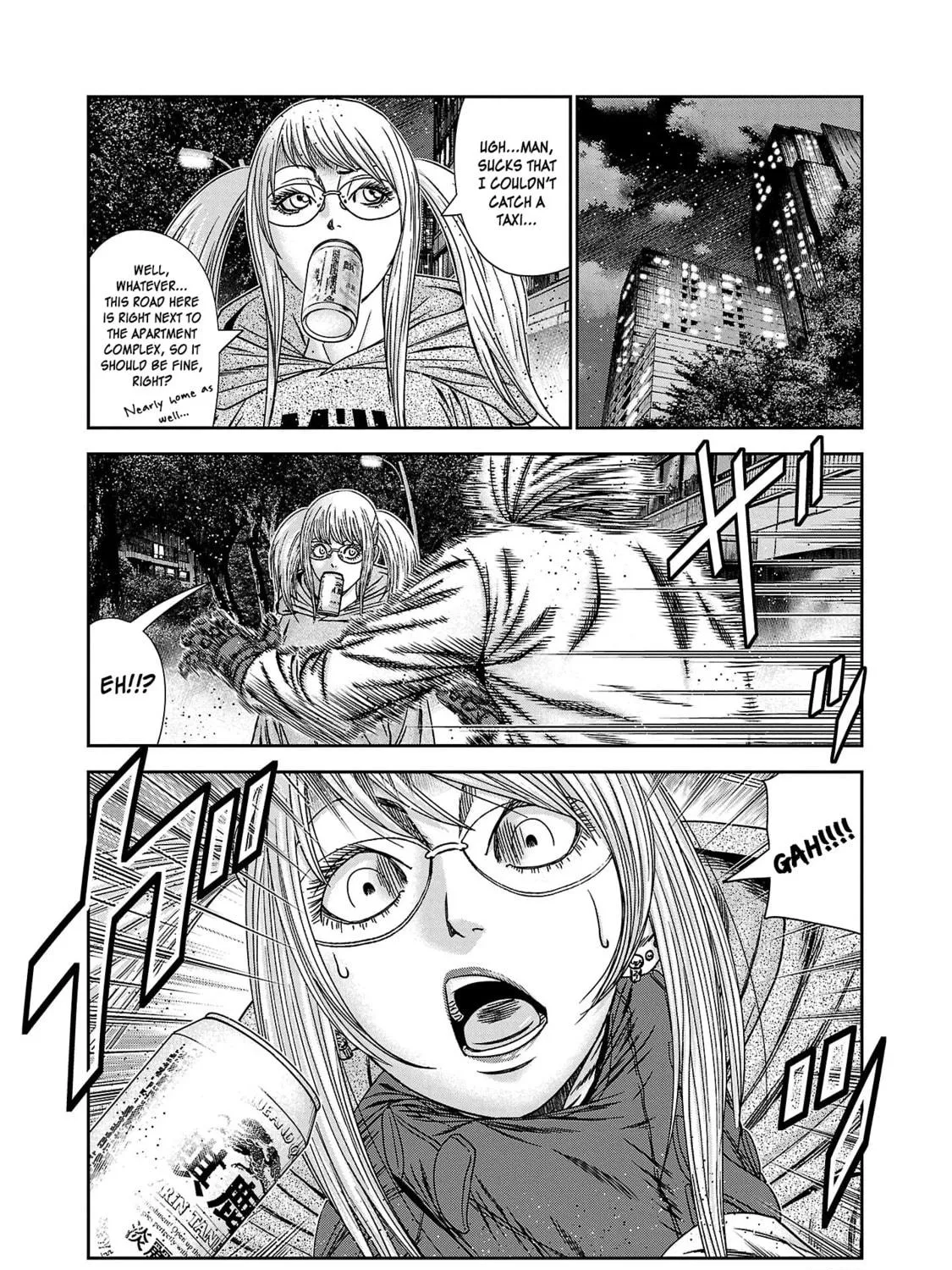 Read Bouncer chapter 84 image 57 on Lezhin