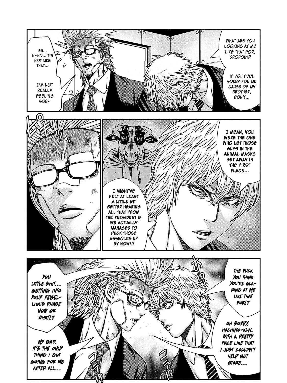 Read Bouncer chapter 84 image 9 on Lezhin