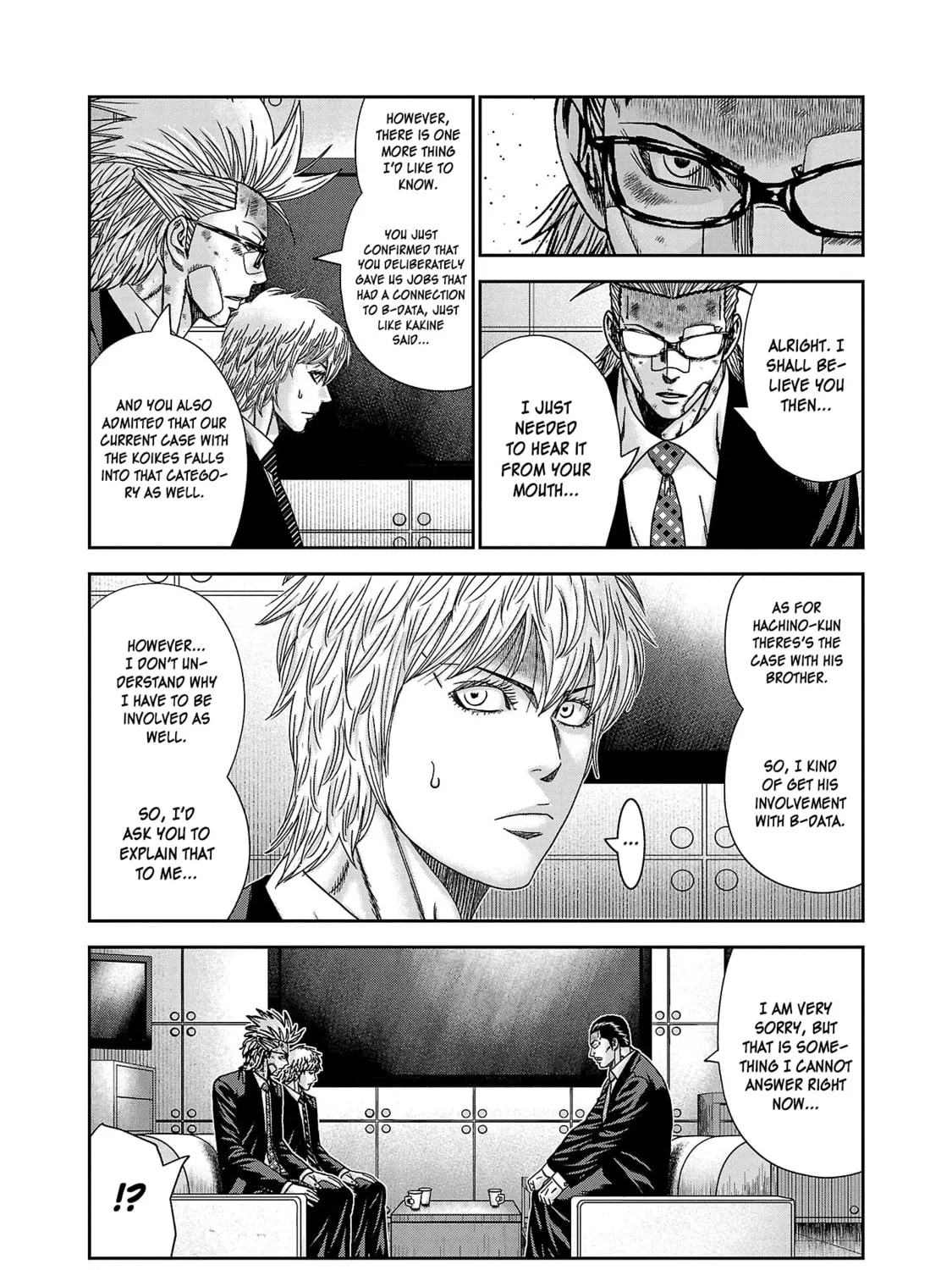 Read Bouncer chapter 85 image 11 on Lezhin