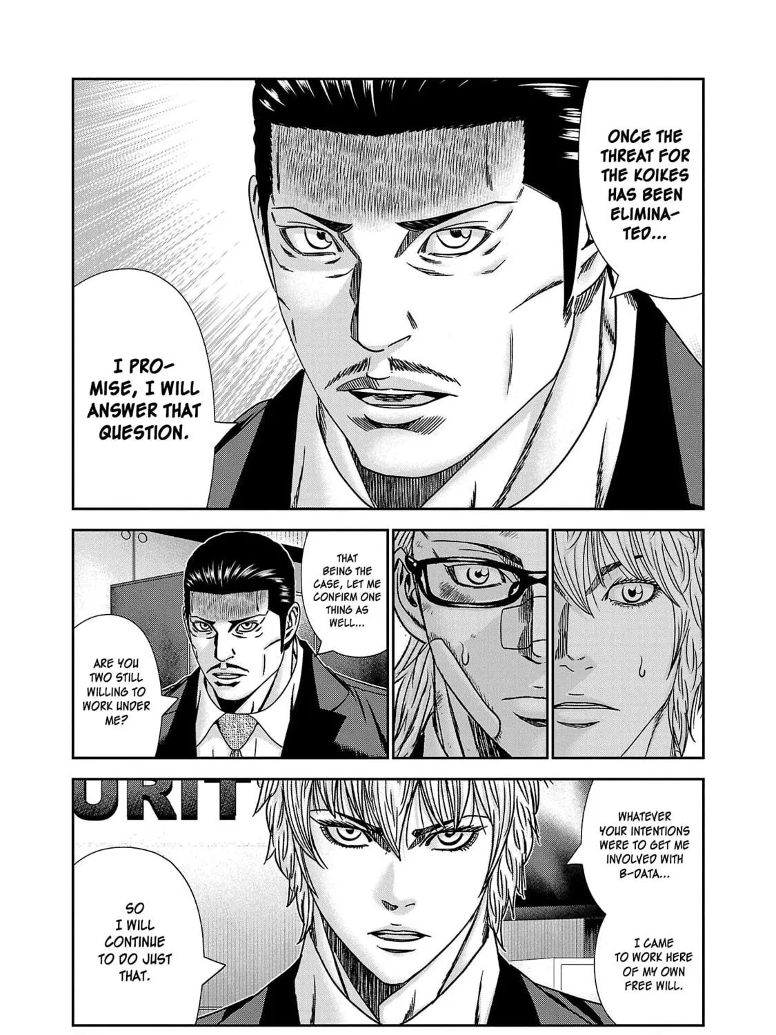 Read Bouncer chapter 85 image 15 on Lezhin