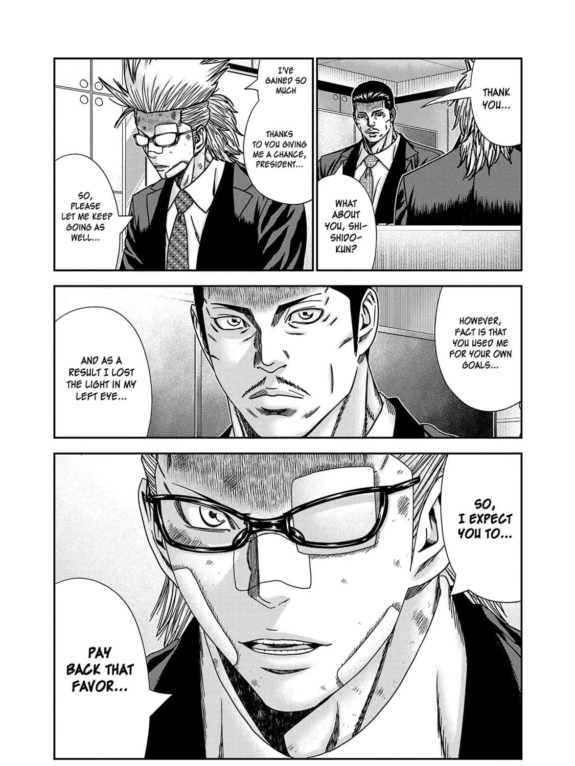 Read Bouncer chapter 85 image 17 on Lezhin