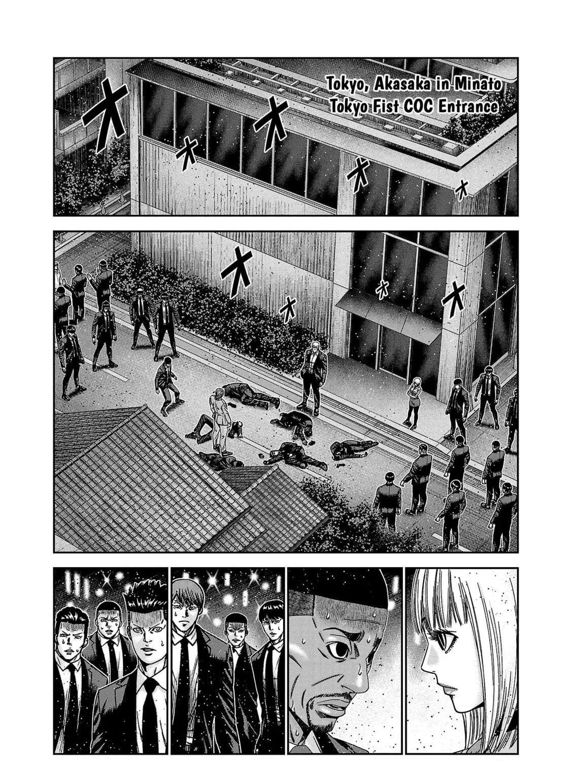 Read Bouncer chapter 85 image 21 on Lezhin