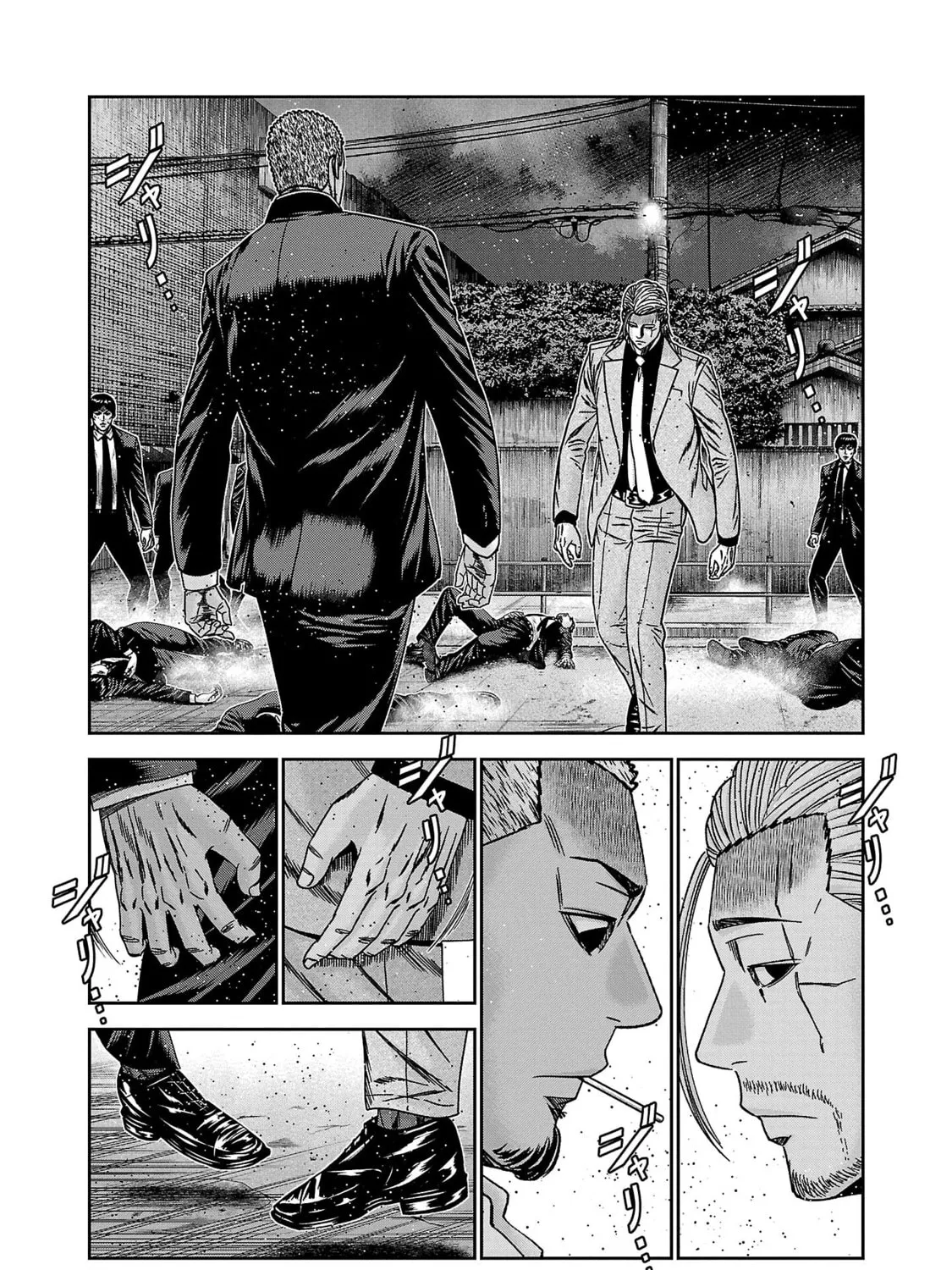 Read Bouncer chapter 85 image 23 on Lezhin