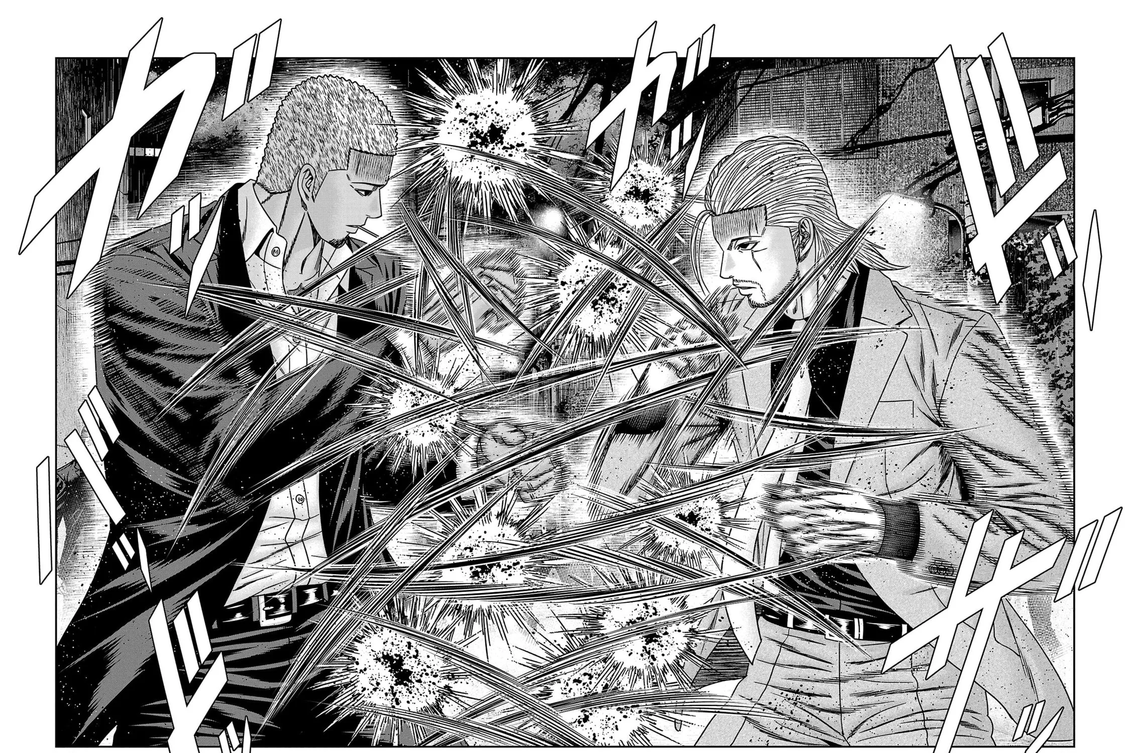 Read Bouncer chapter 85 image 25 on Lezhin