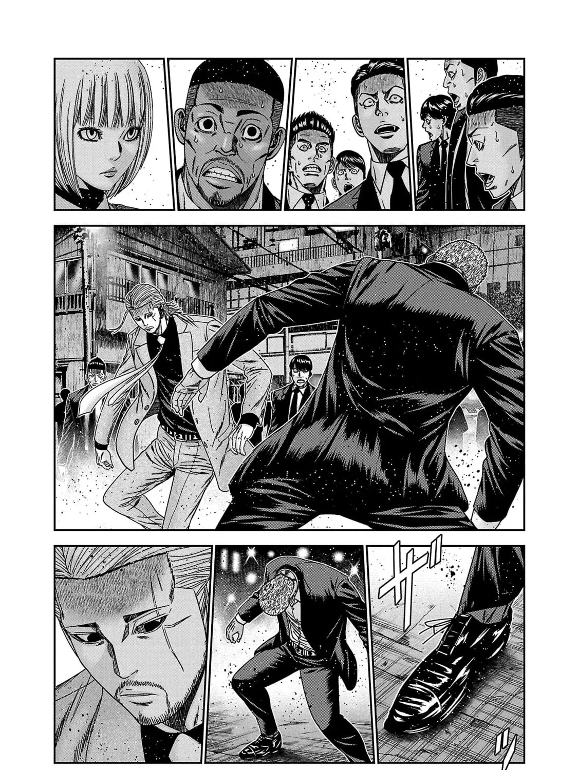 Read Bouncer chapter 85 image 35 on Lezhin