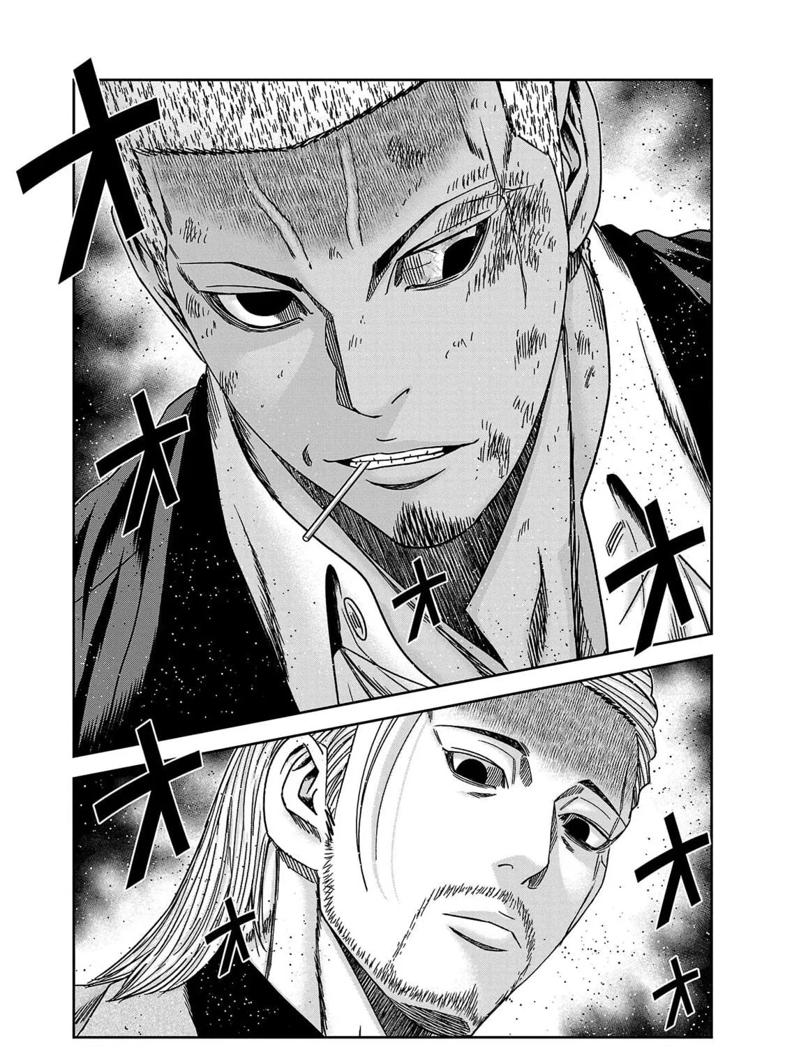 Read Bouncer chapter 85 image 37 on Lezhin