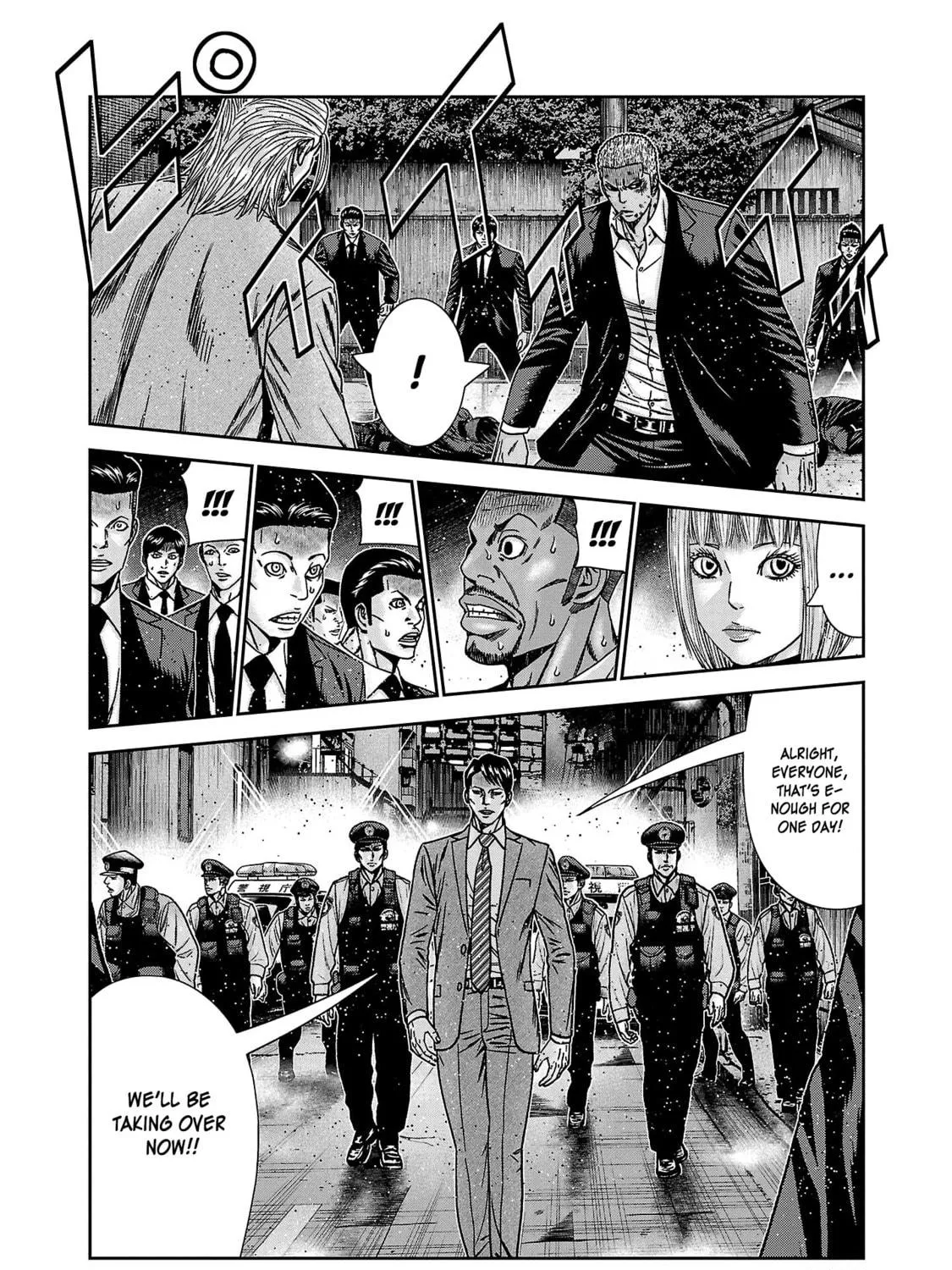 Read Bouncer chapter 85 image 39 on Lezhin