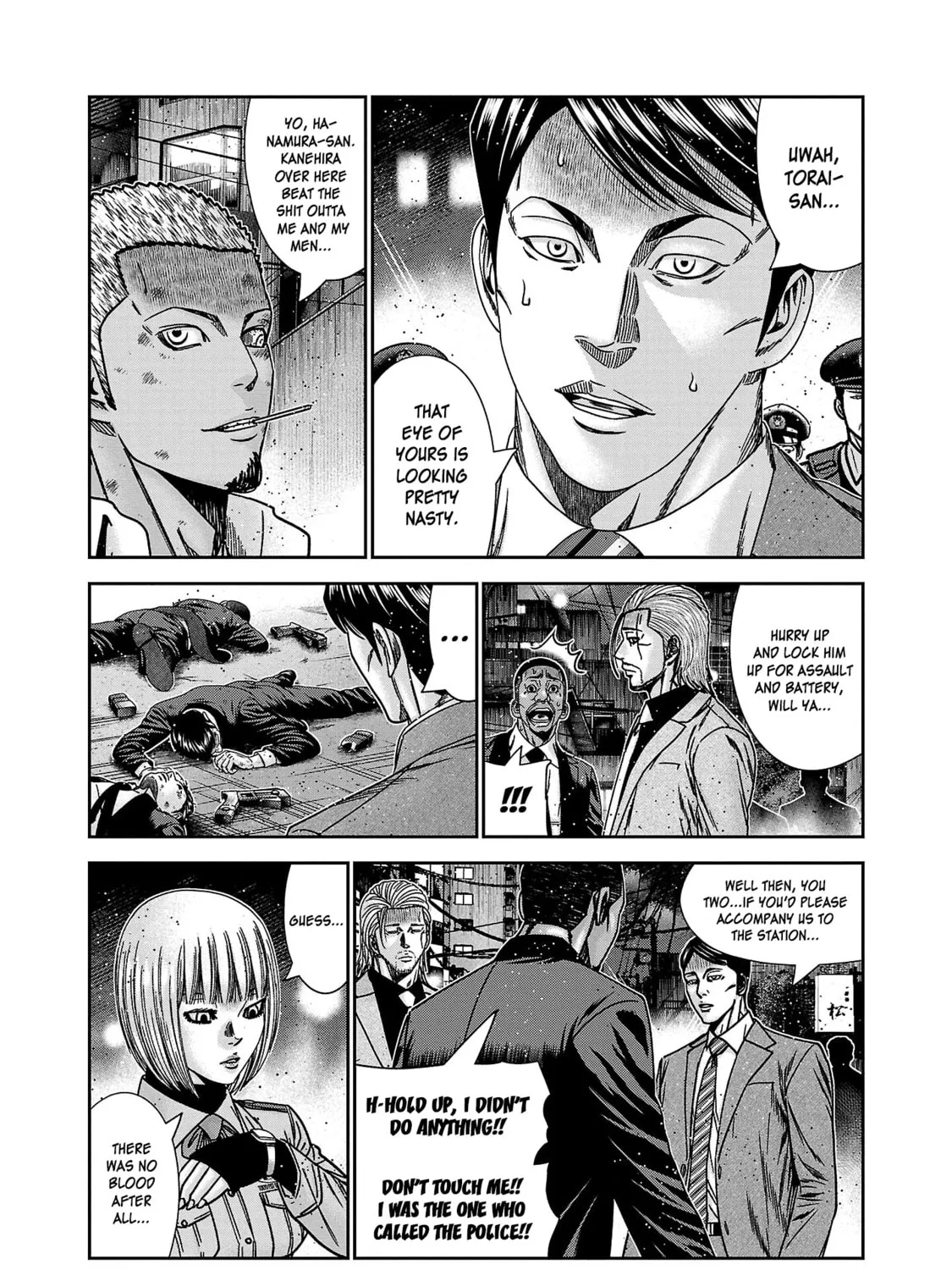 Read Bouncer chapter 85 image 41 on Lezhin