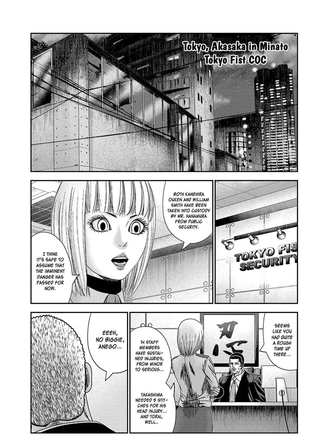 Read Bouncer chapter 85 image 43 on Lezhin