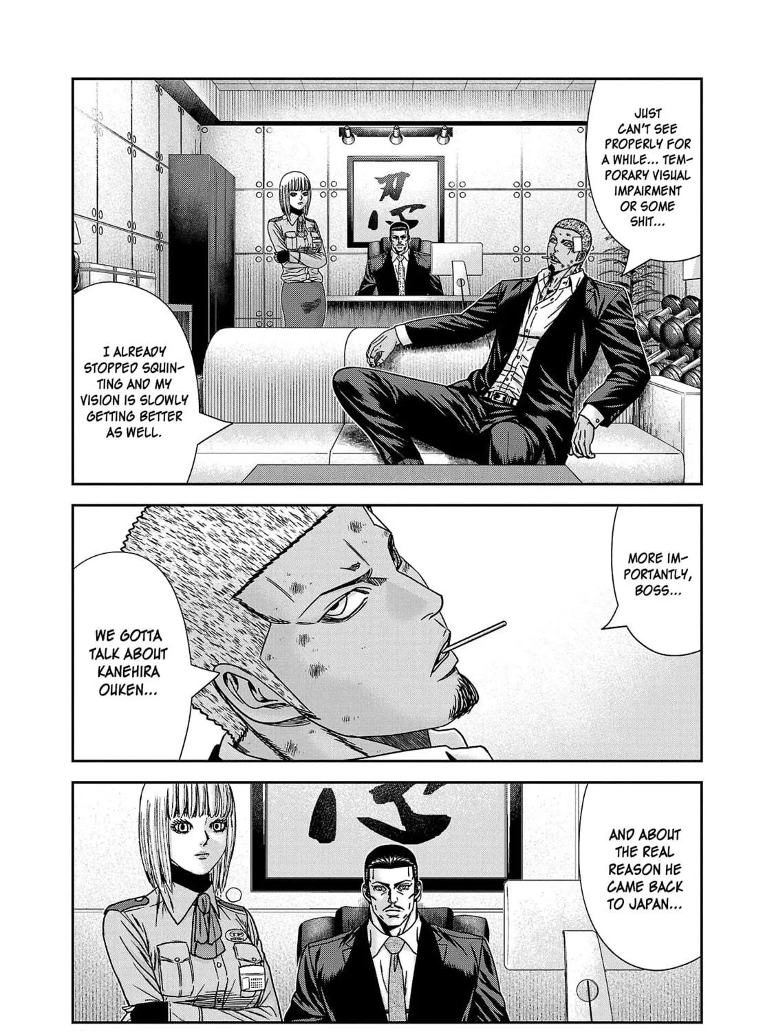 Read Bouncer chapter 85 image 45 on Lezhin
