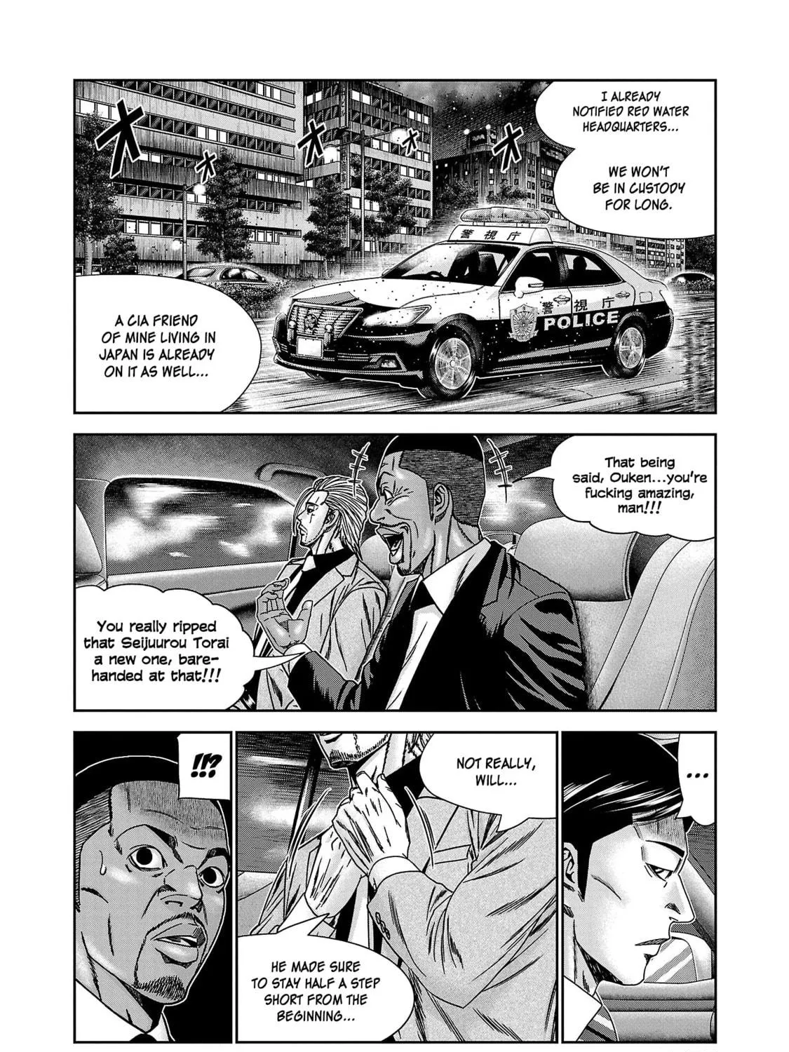 Read Bouncer chapter 85 image 47 on Lezhin
