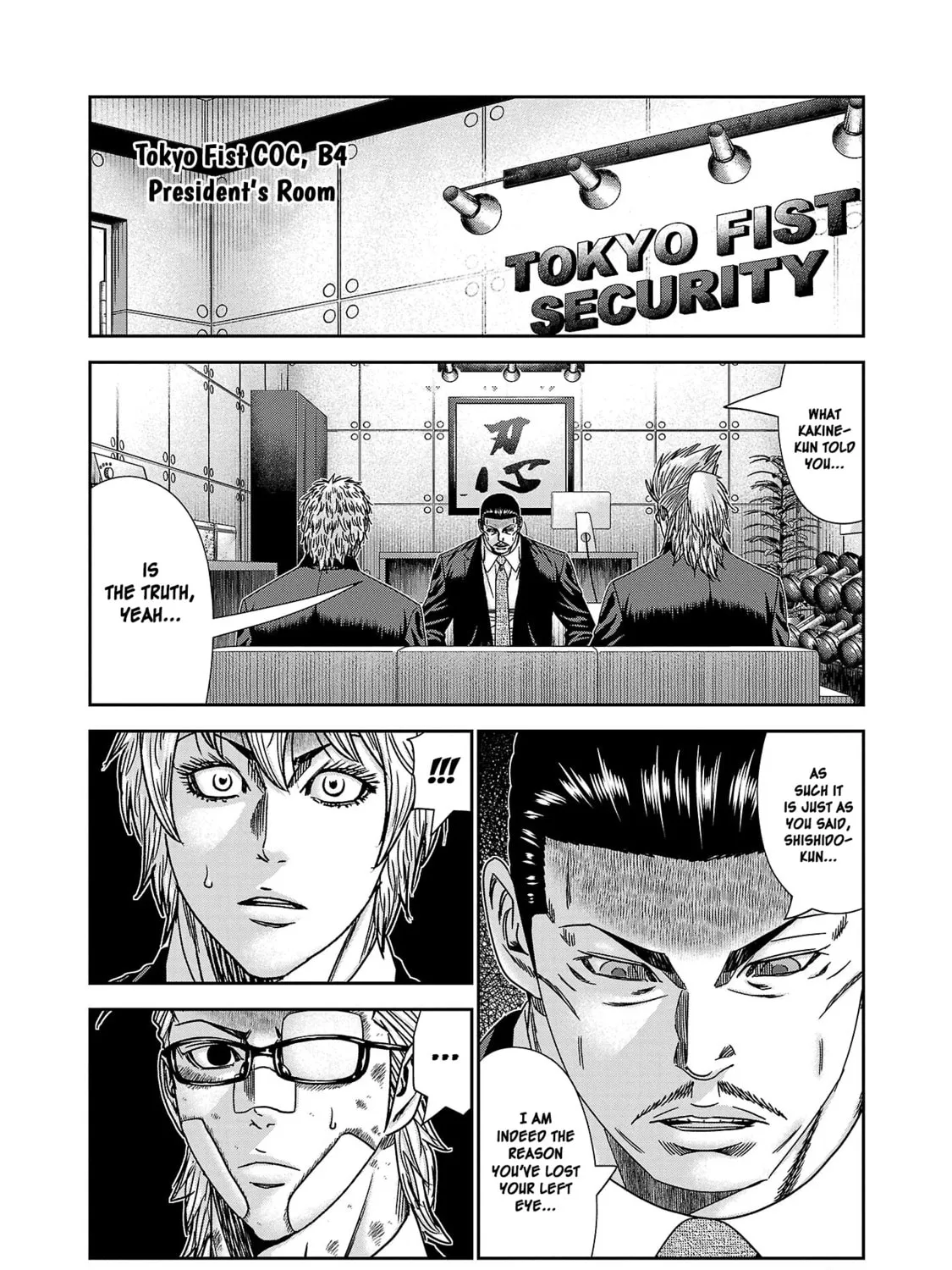 Read Bouncer chapter 85 image 5 on Lezhin