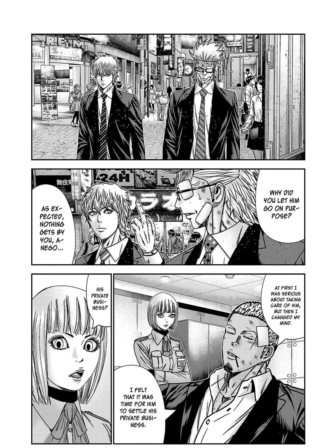 Read Bouncer chapter 85 image 51 on Lezhin