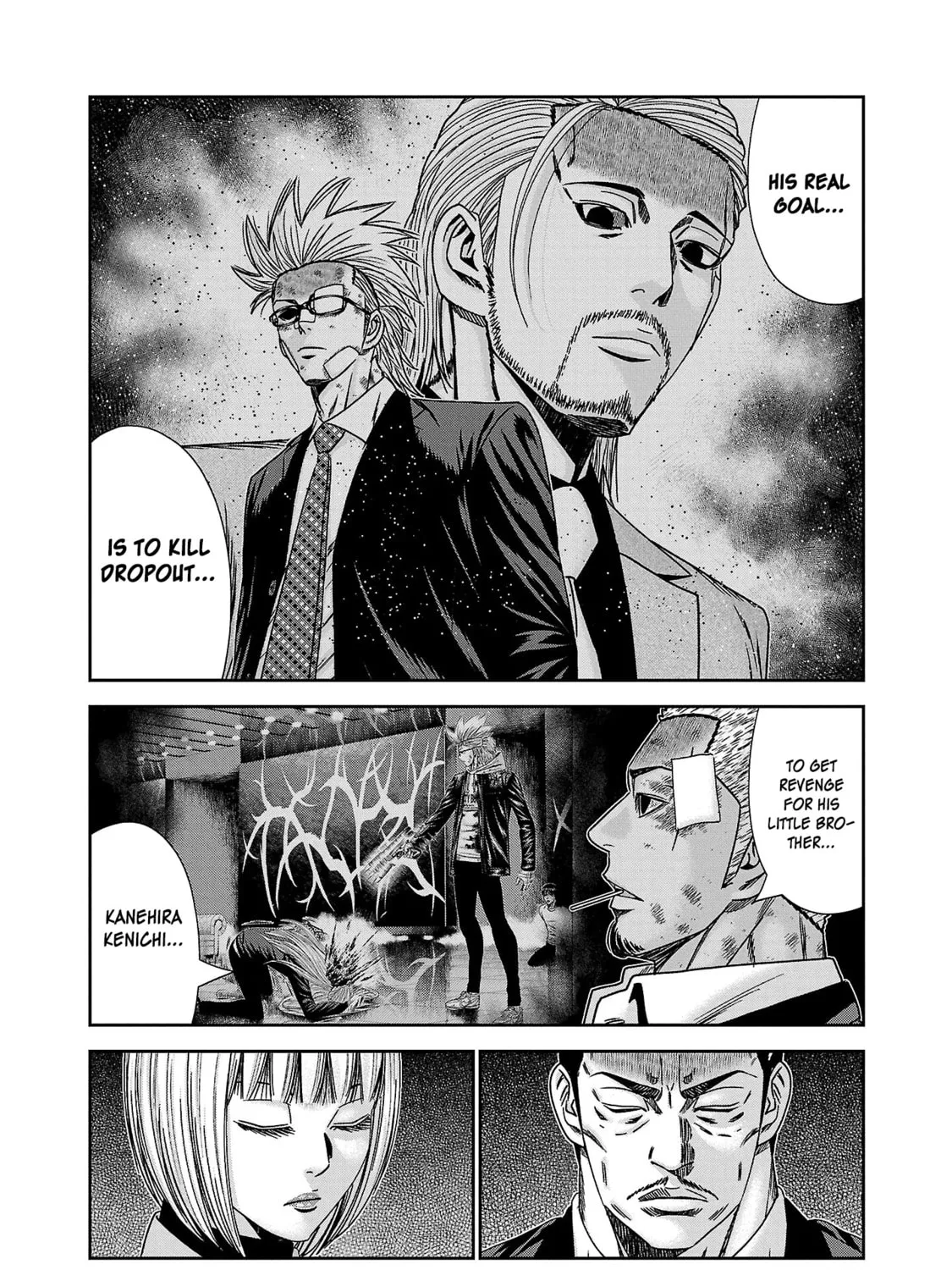 Read Bouncer chapter 85 image 55 on Lezhin