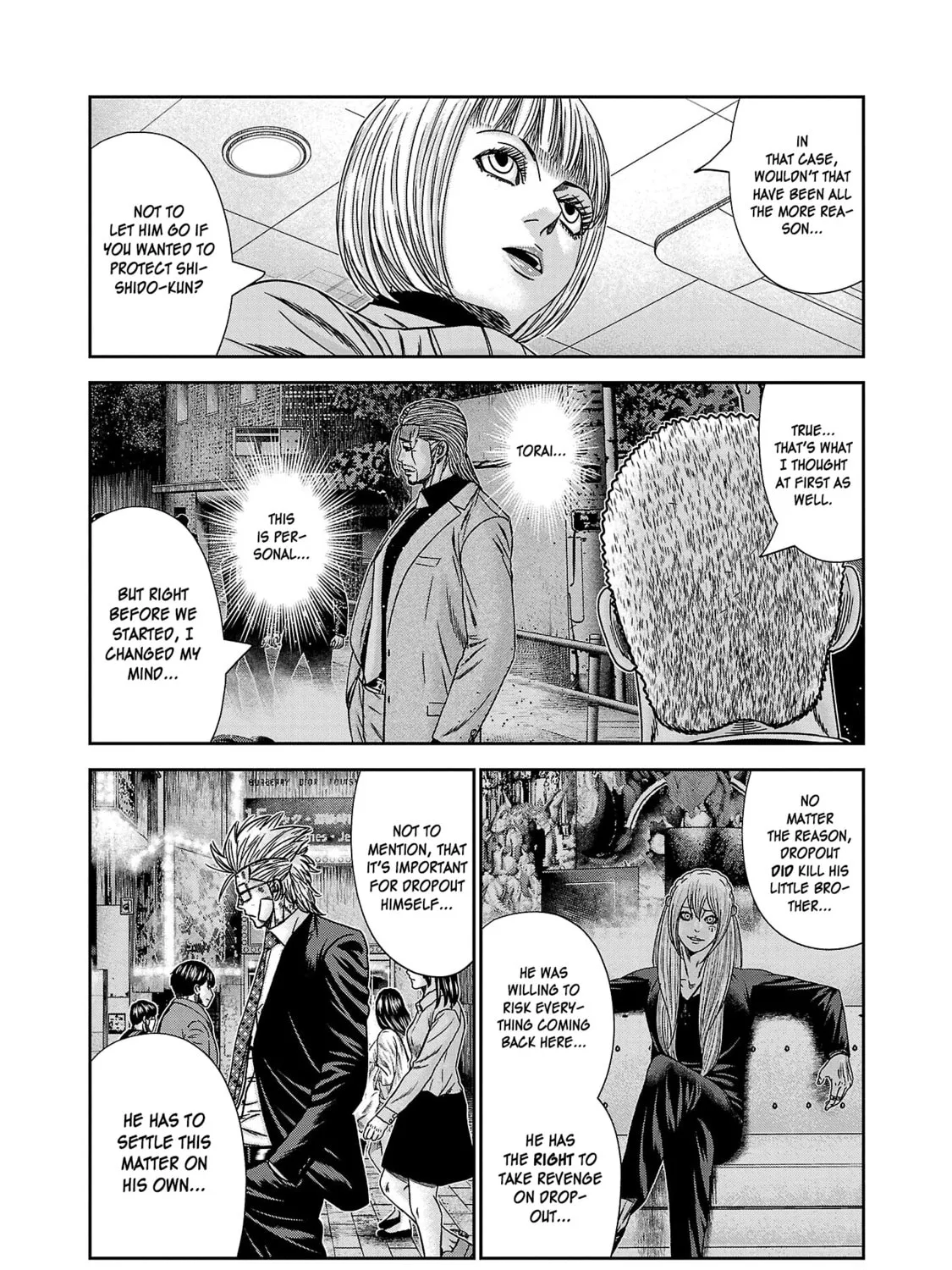Read Bouncer chapter 85 image 59 on Lezhin