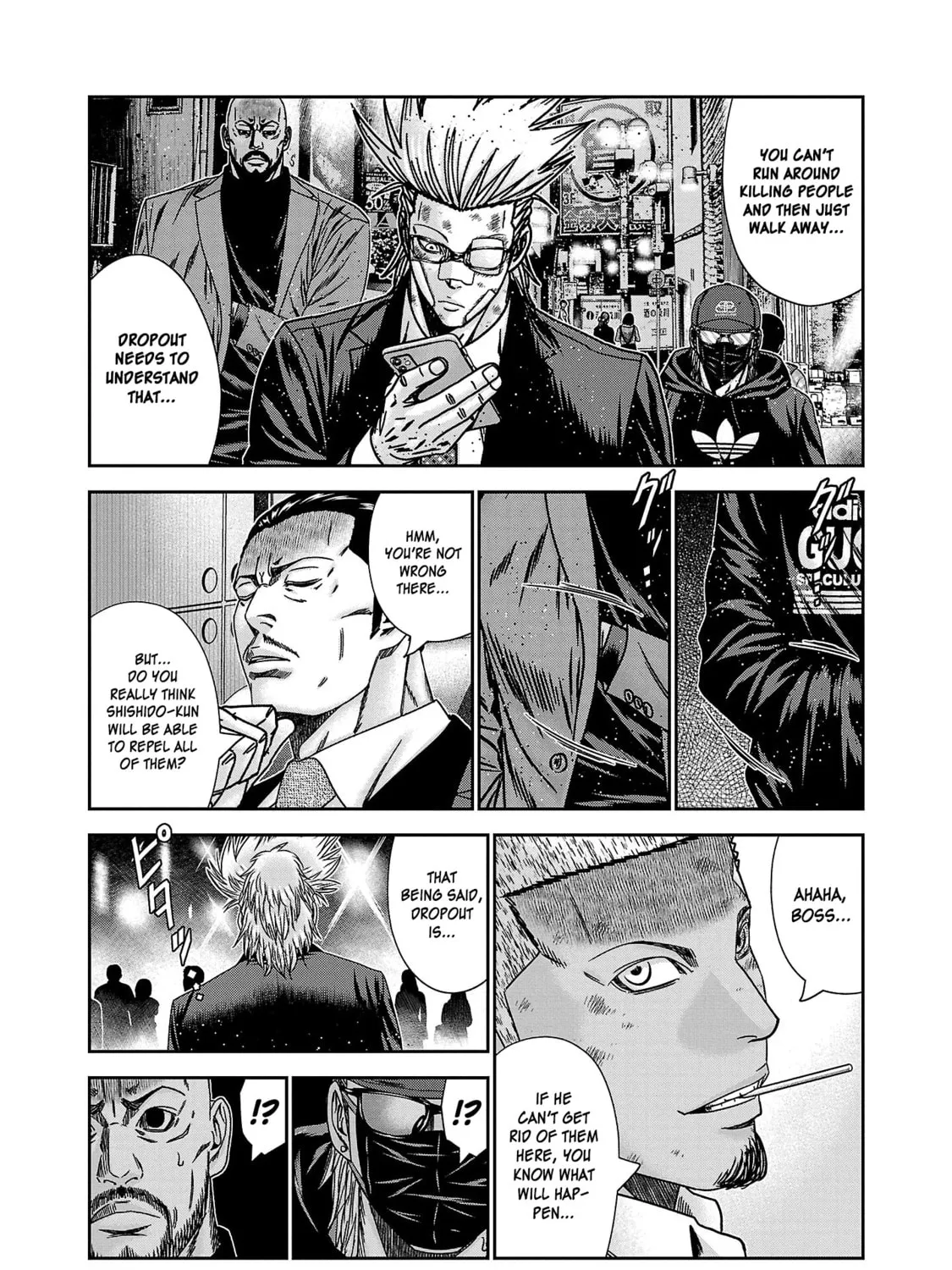 Read Bouncer chapter 85 image 61 on Lezhin