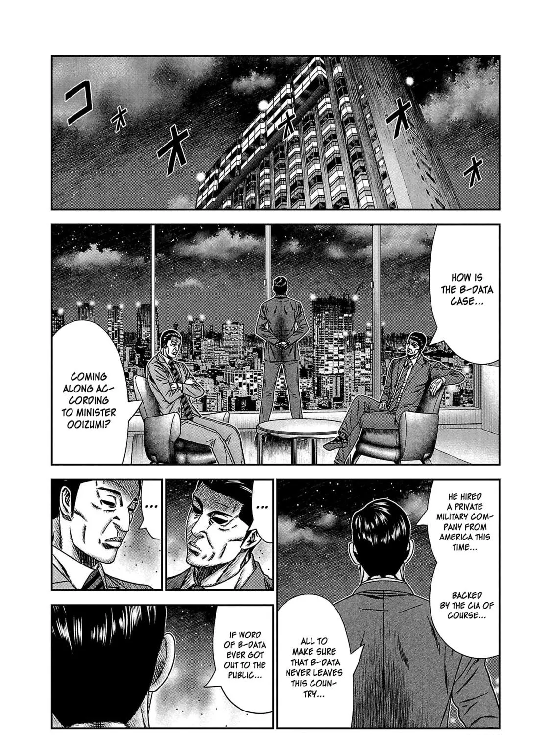 Read Bouncer chapter 85 image 67 on Lezhin