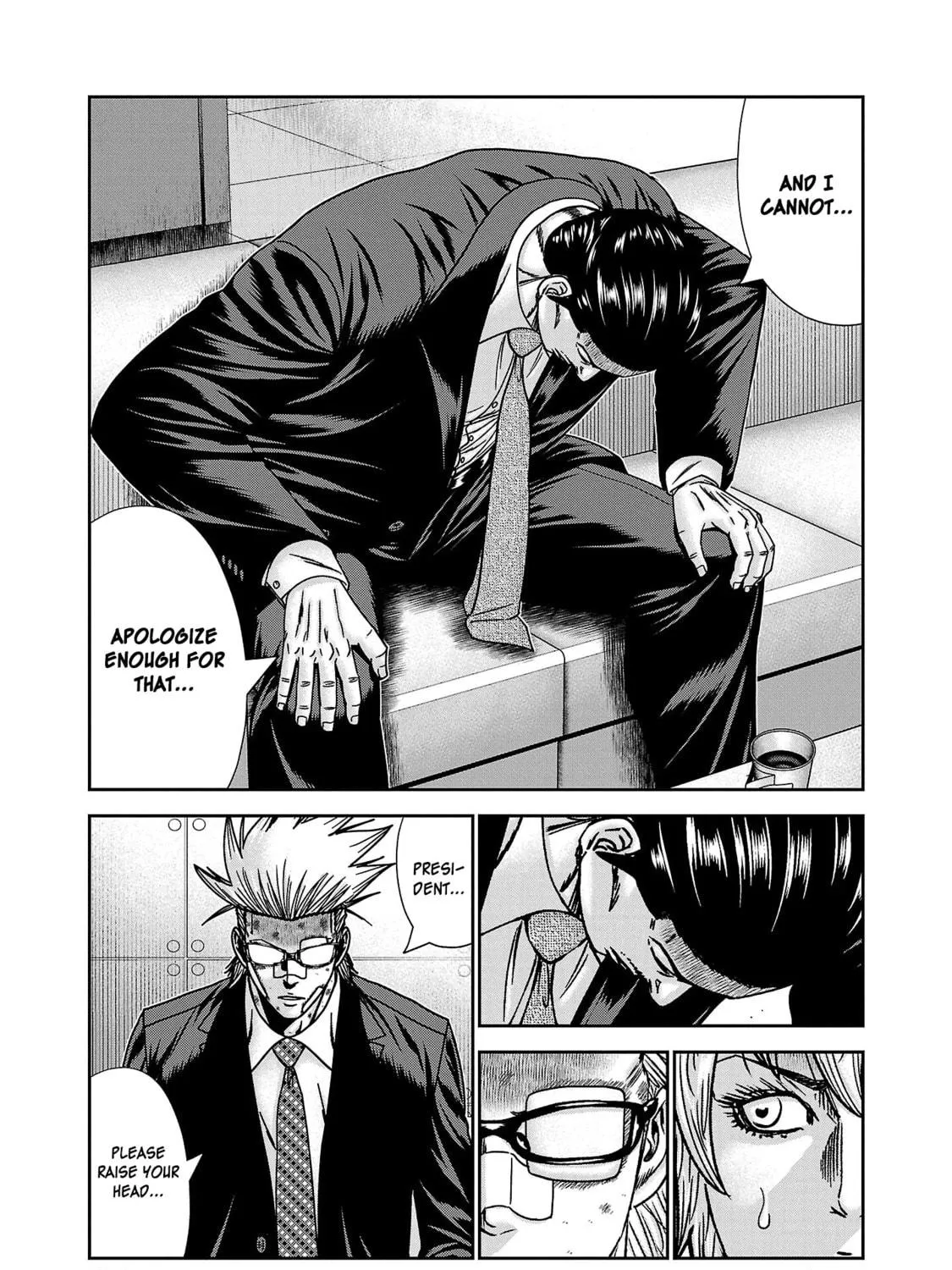 Read Bouncer chapter 85 image 7 on Lezhin