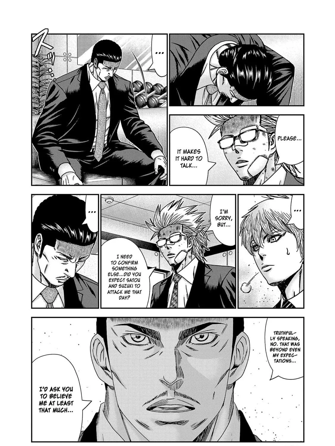 Read Bouncer chapter 85 image 9 on Lezhin