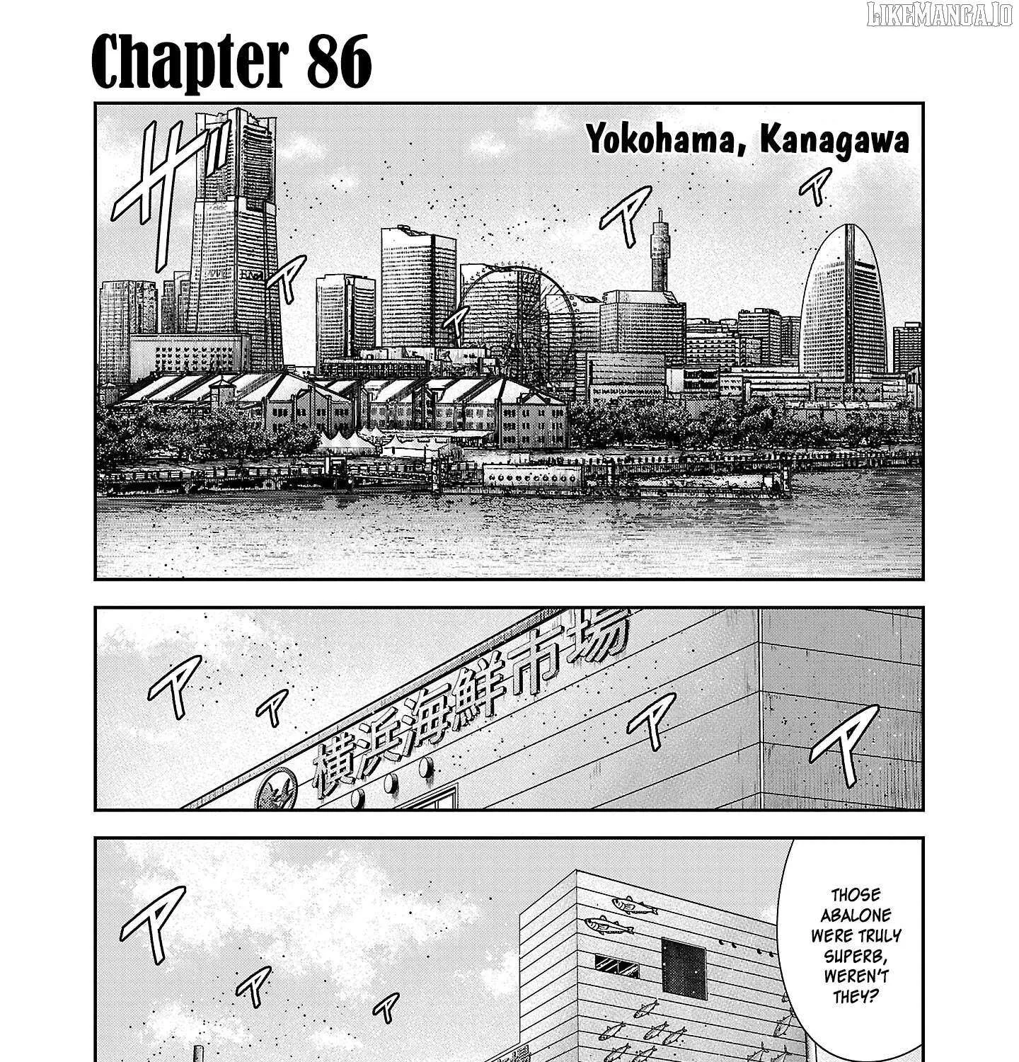 Read Bouncer chapter 86 image 14 on Lezhin