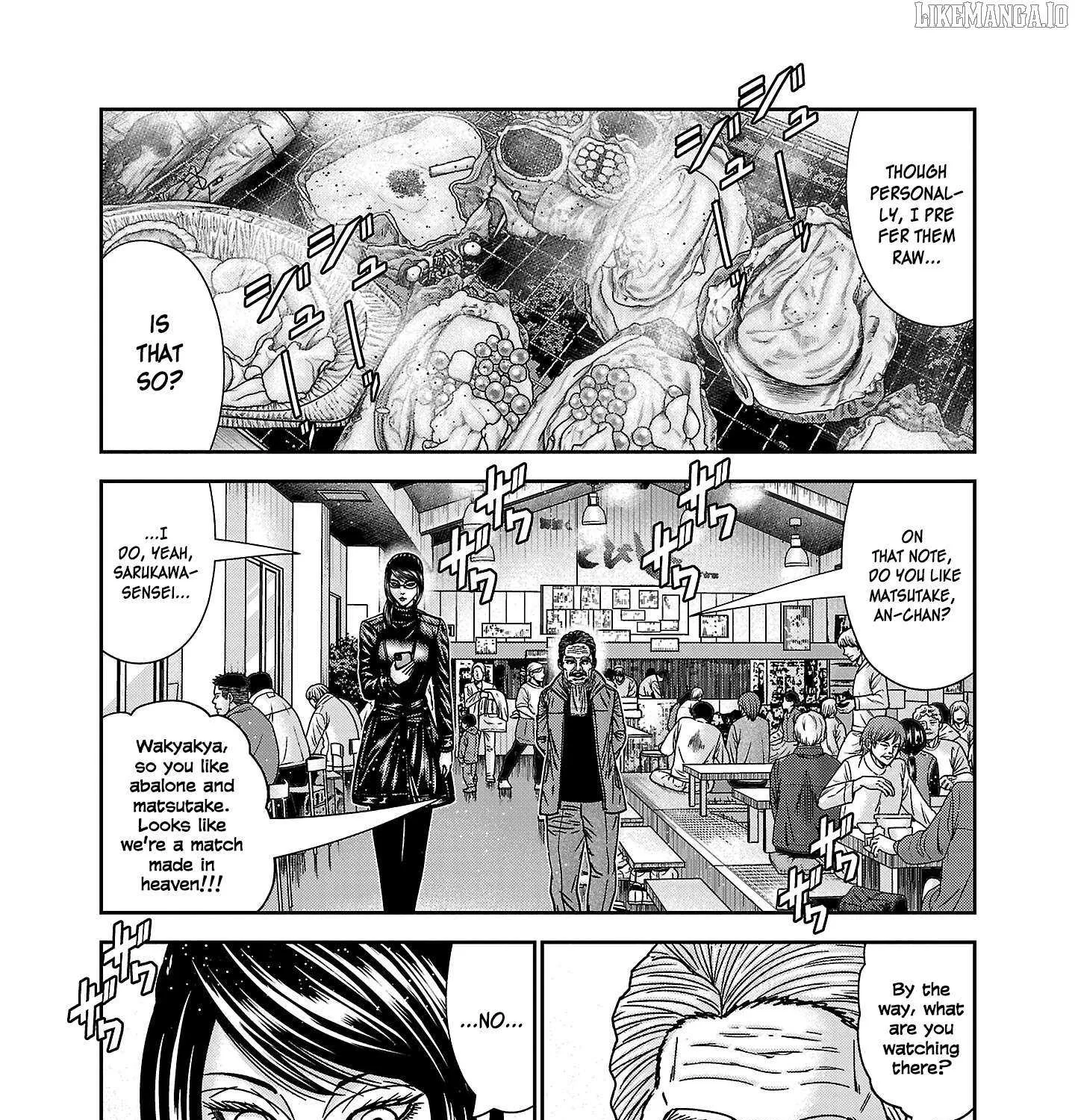 Read Bouncer chapter 86 image 16 on Lezhin
