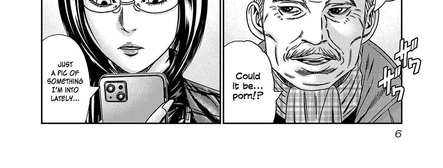 Read Bouncer chapter 86 image 17 on Lezhin