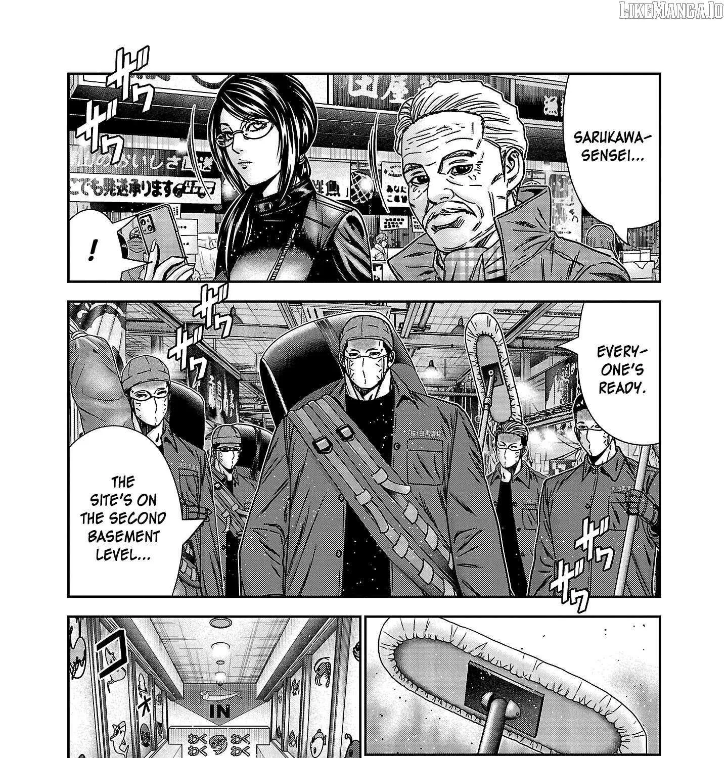 Read Bouncer chapter 86 image 18 on Lezhin