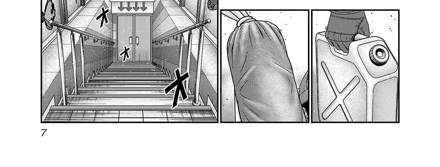 Read Bouncer chapter 86 image 19 on Lezhin