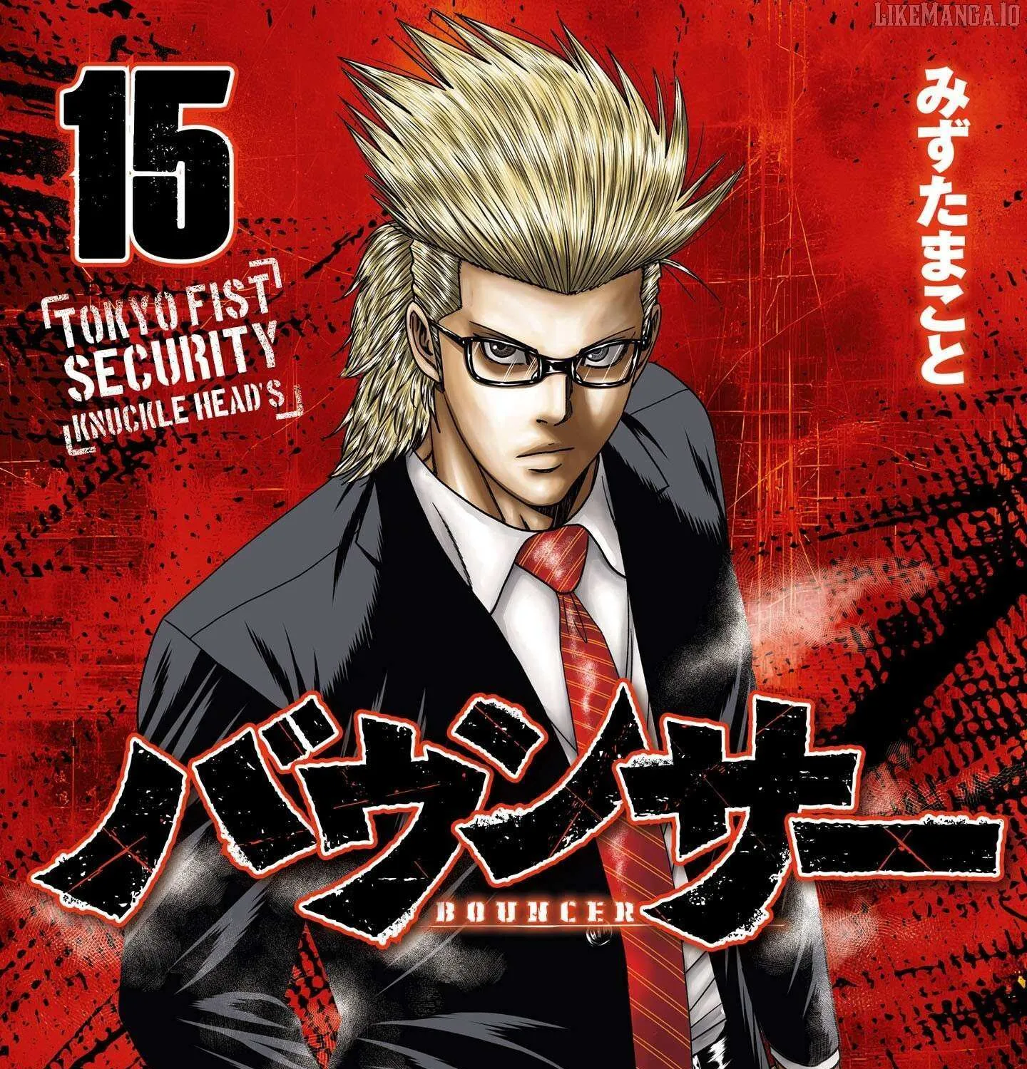 Read Bouncer chapter 86 image 2 on Lezhin