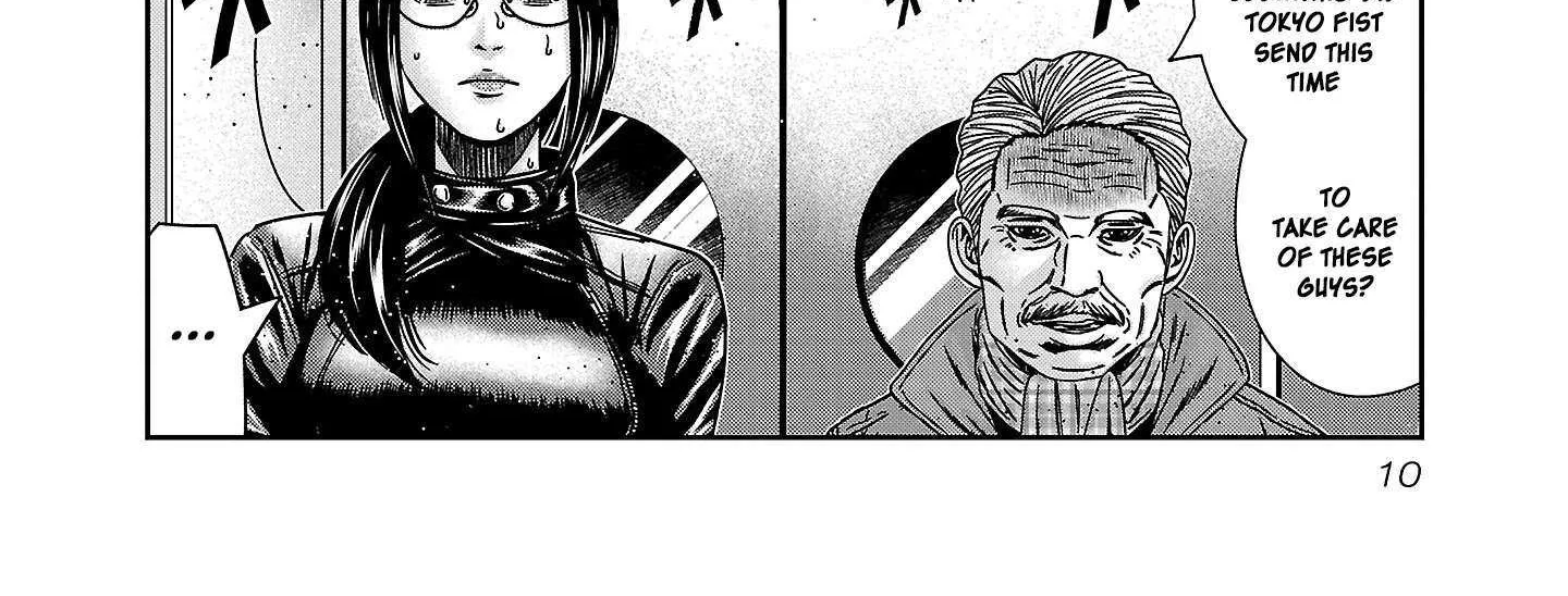 Read Bouncer chapter 86 image 25 on Lezhin