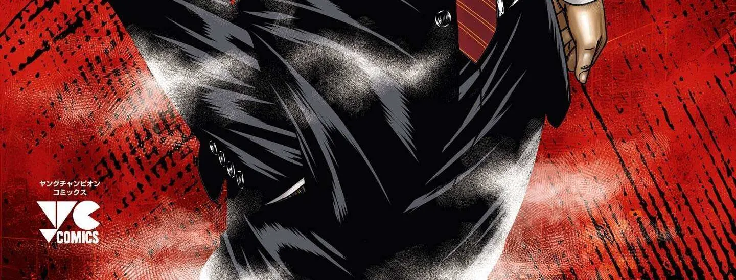 Read Bouncer chapter 86 image 3 on Lezhin