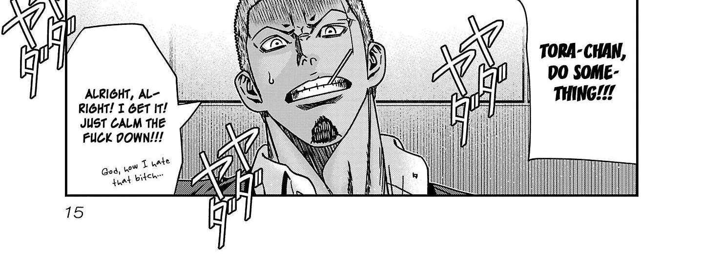 Read Bouncer chapter 86 image 35 on Lezhin