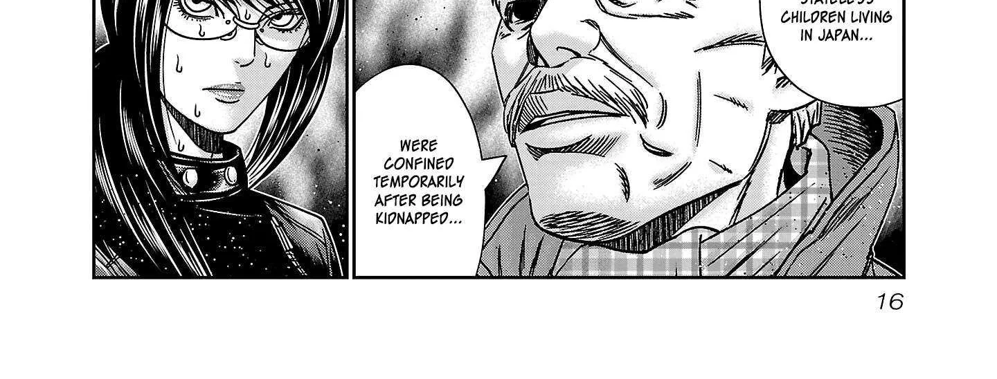 Read Bouncer chapter 86 image 37 on Lezhin