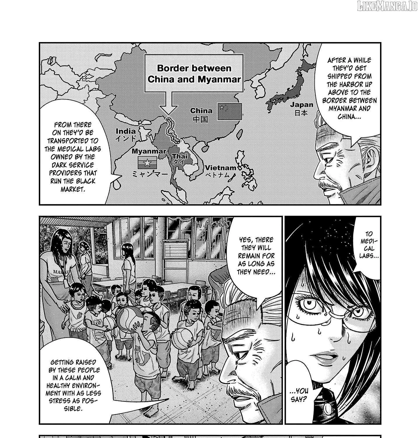 Read Bouncer chapter 86 image 38 on Lezhin